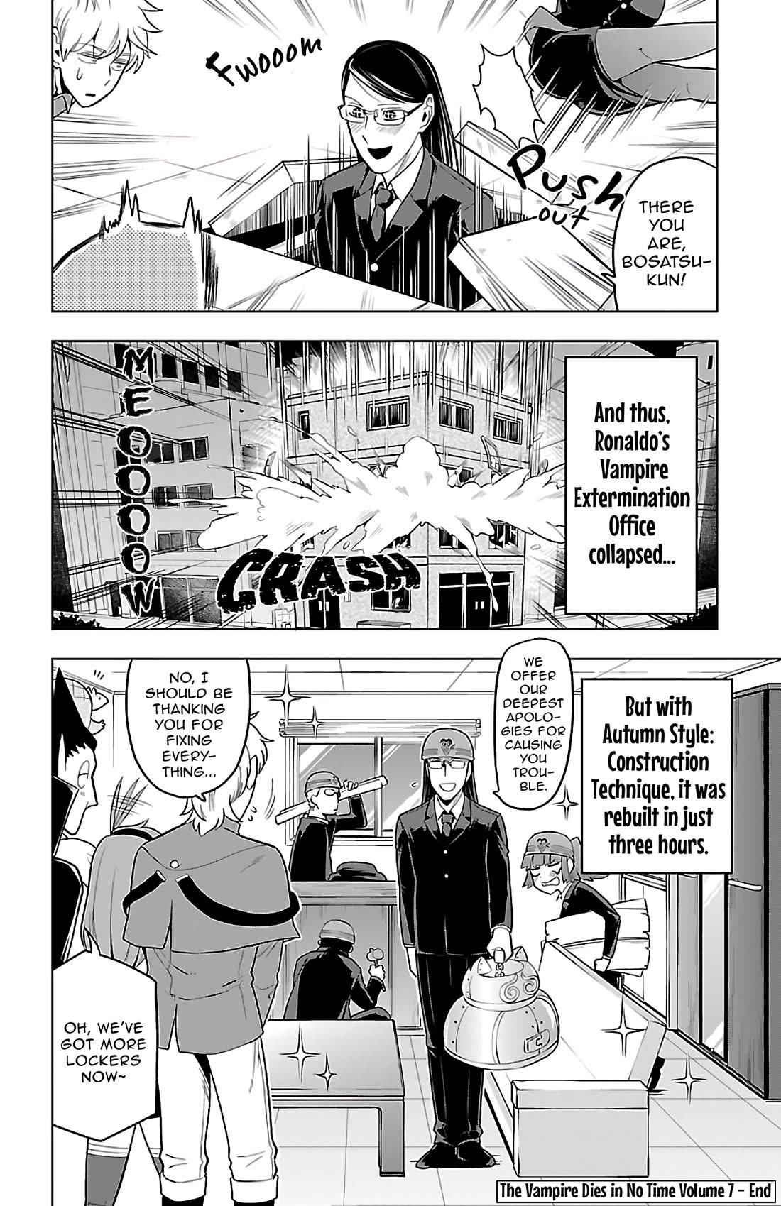 Kyuuketsuki Sugu Shinu chapter 84 page 12