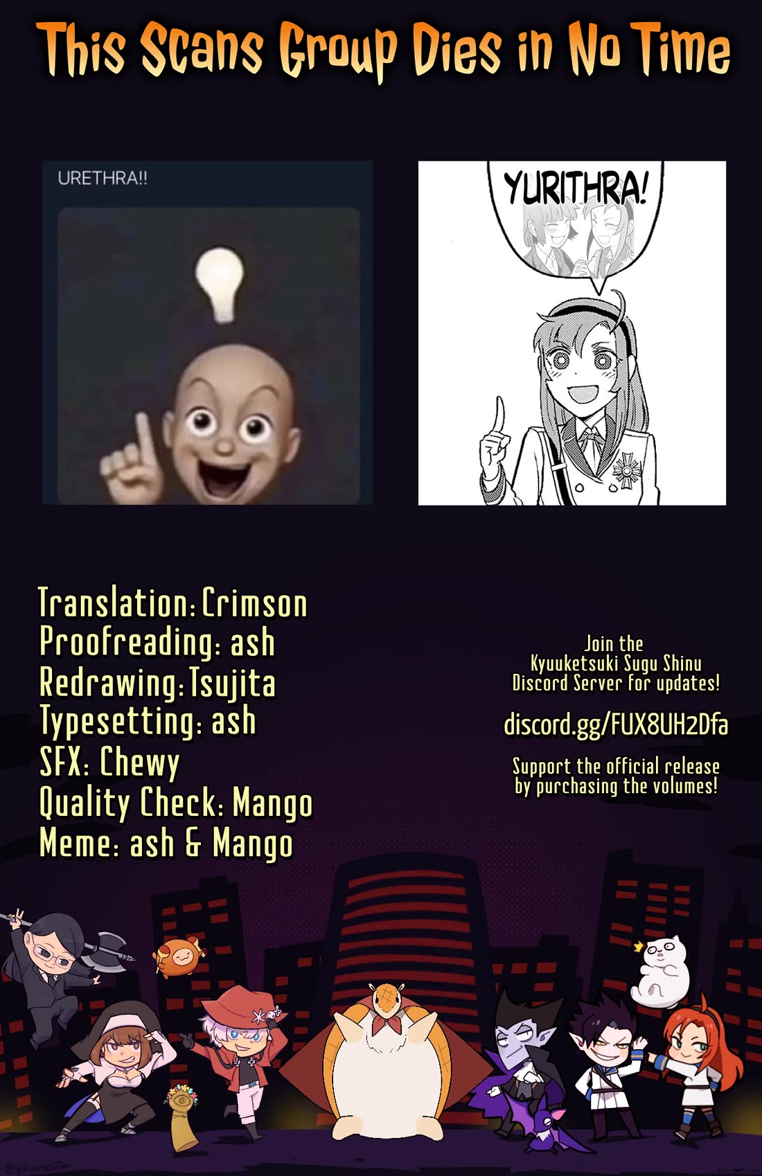 Kyuuketsuki Sugu Shinu chapter 84 page 13