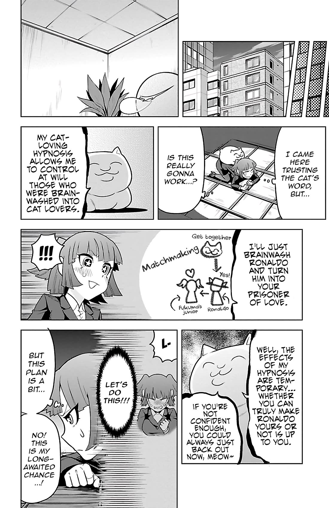 Kyuuketsuki Sugu Shinu chapter 84 page 2