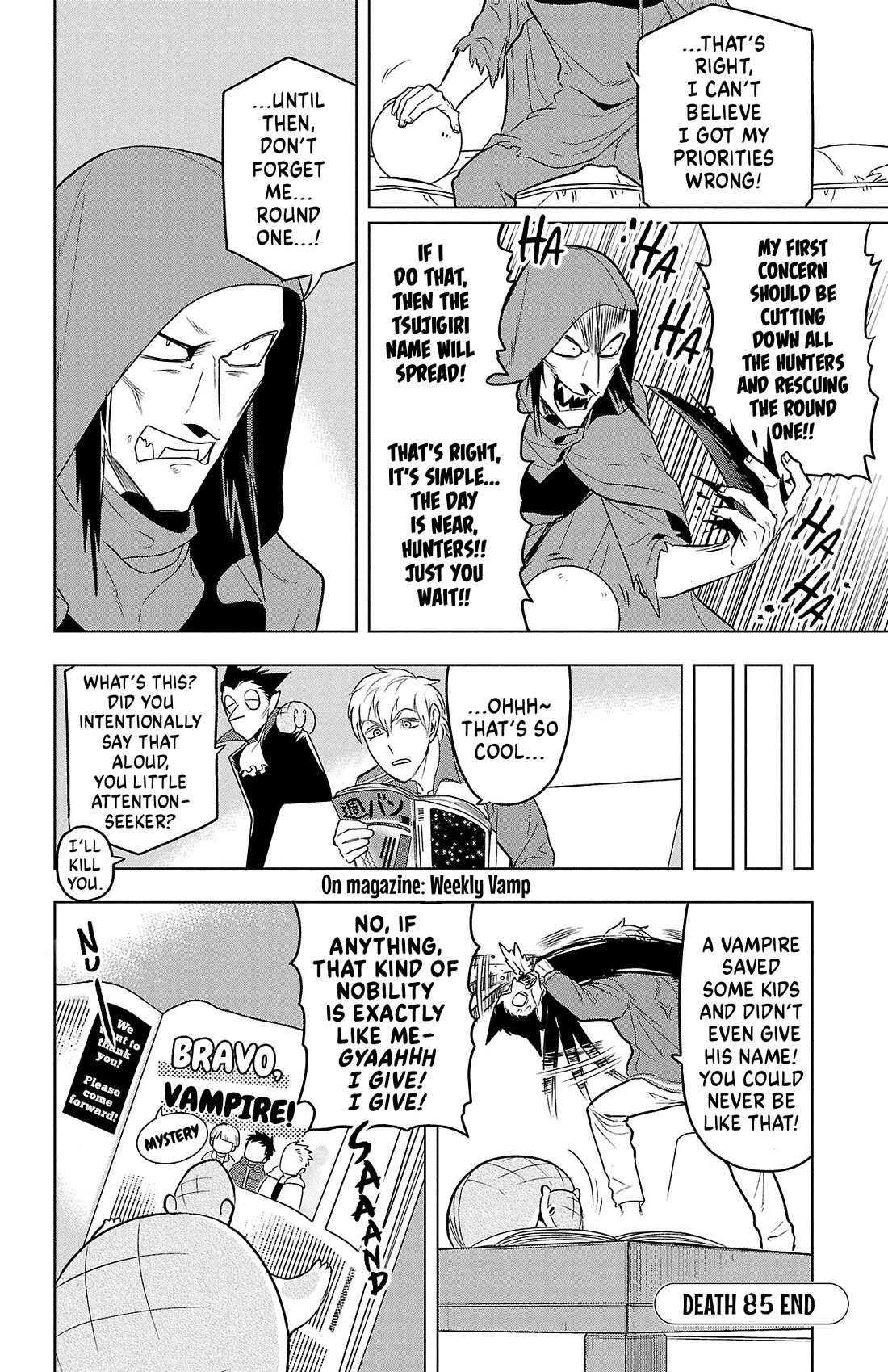 Kyuuketsuki Sugu Shinu chapter 85 page 16