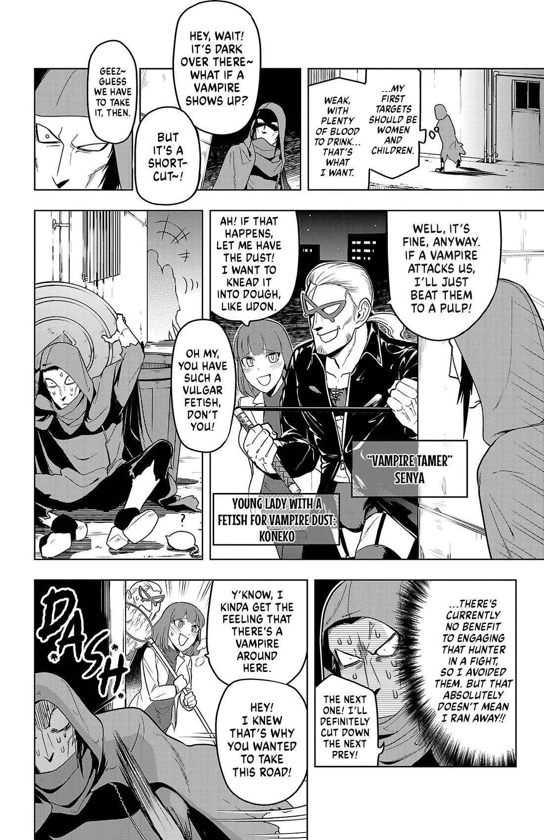 Kyuuketsuki Sugu Shinu chapter 85 page 8