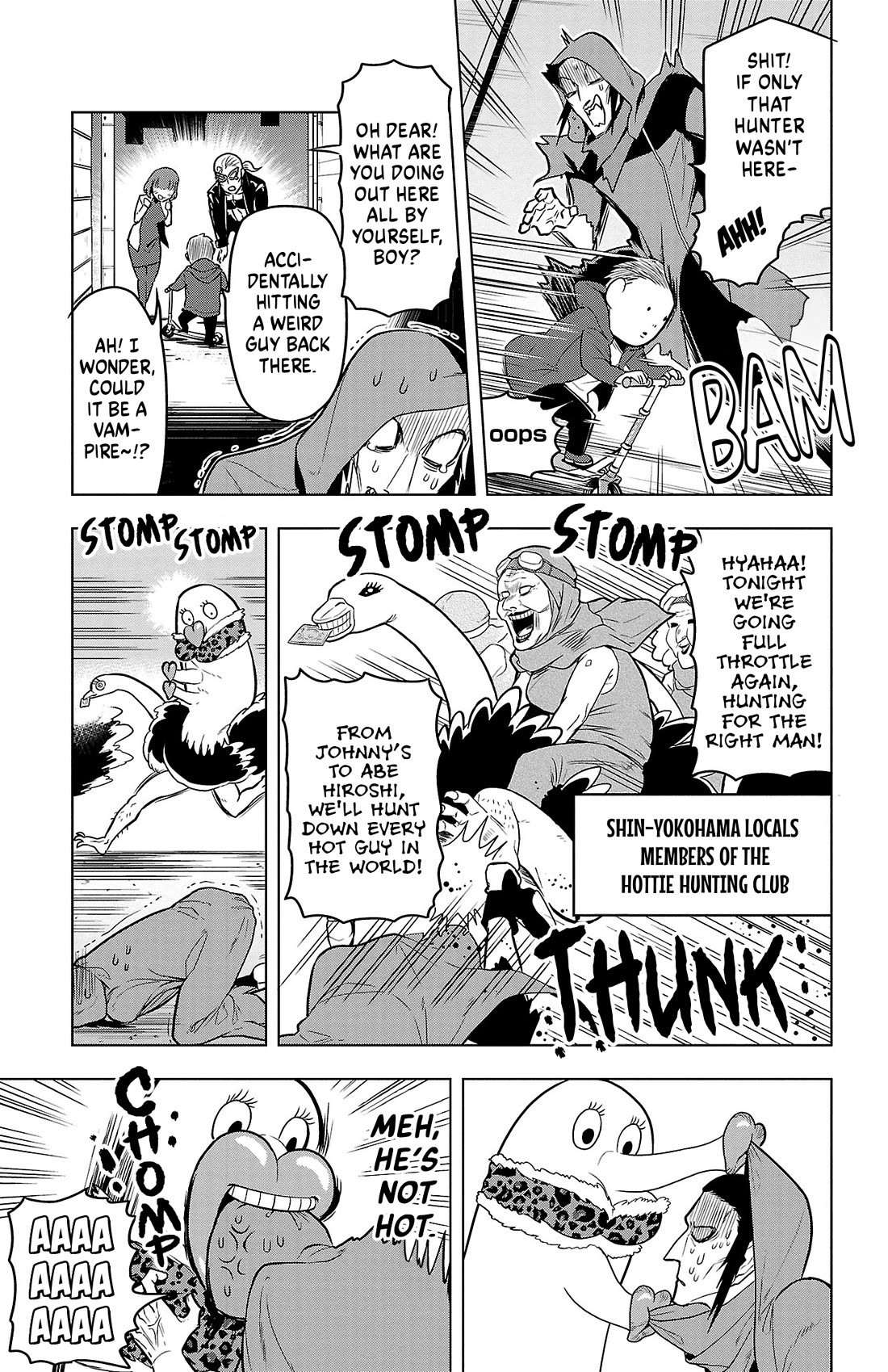 Kyuuketsuki Sugu Shinu chapter 85 page 9