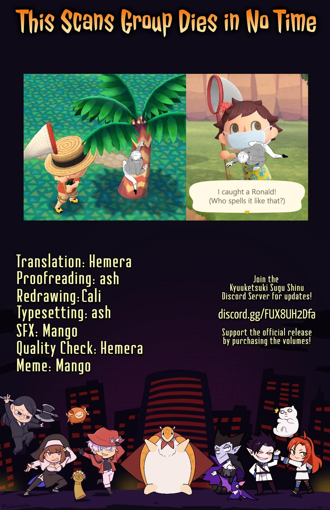 Kyuuketsuki Sugu Shinu chapter 86 page 14