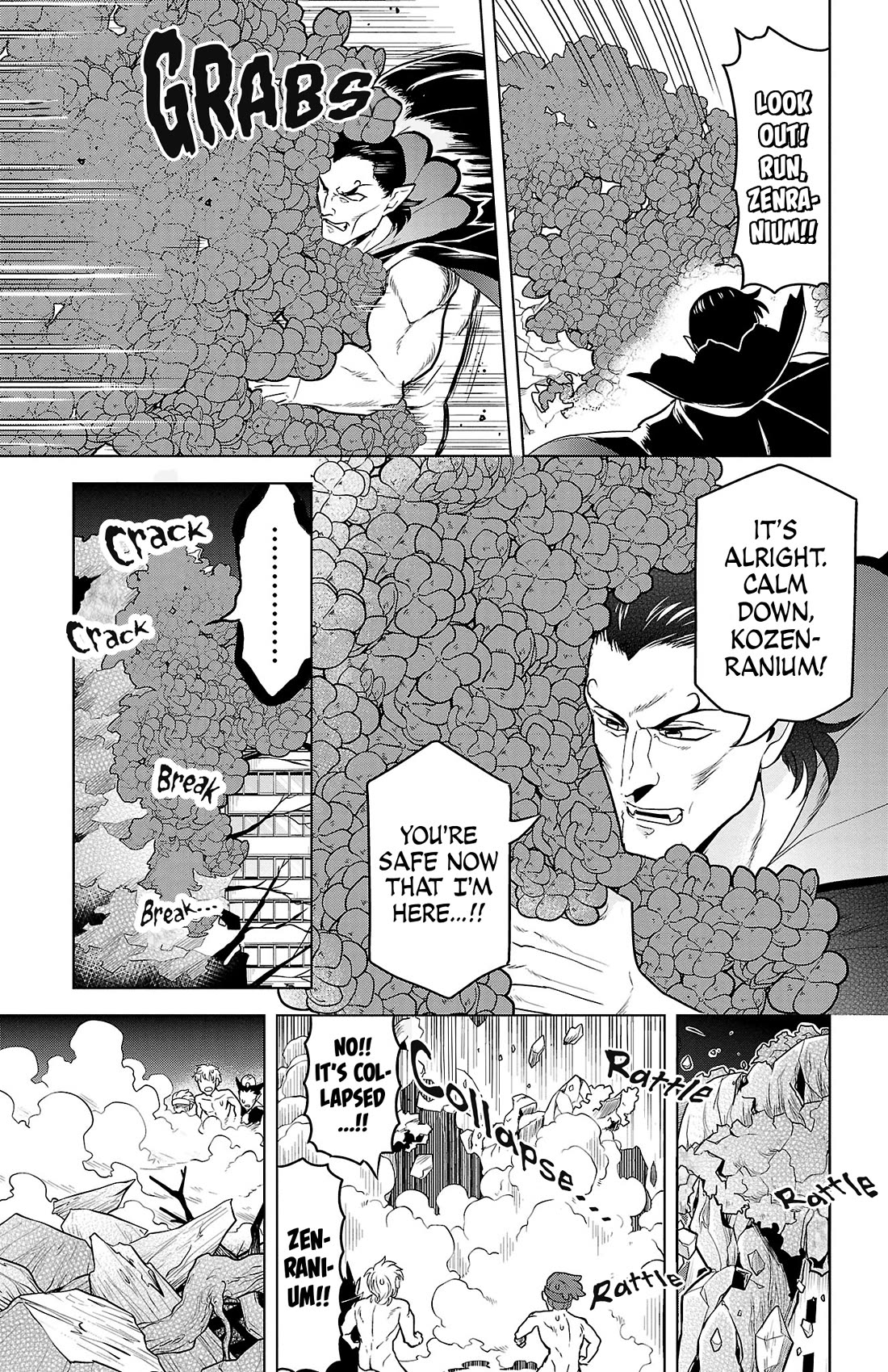 Kyuuketsuki Sugu Shinu chapter 87 page 11