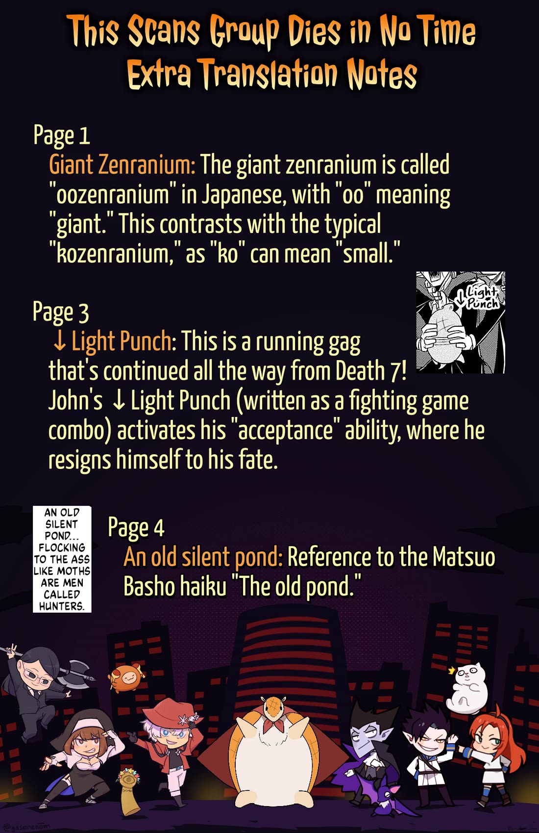 Kyuuketsuki Sugu Shinu chapter 87 page 13