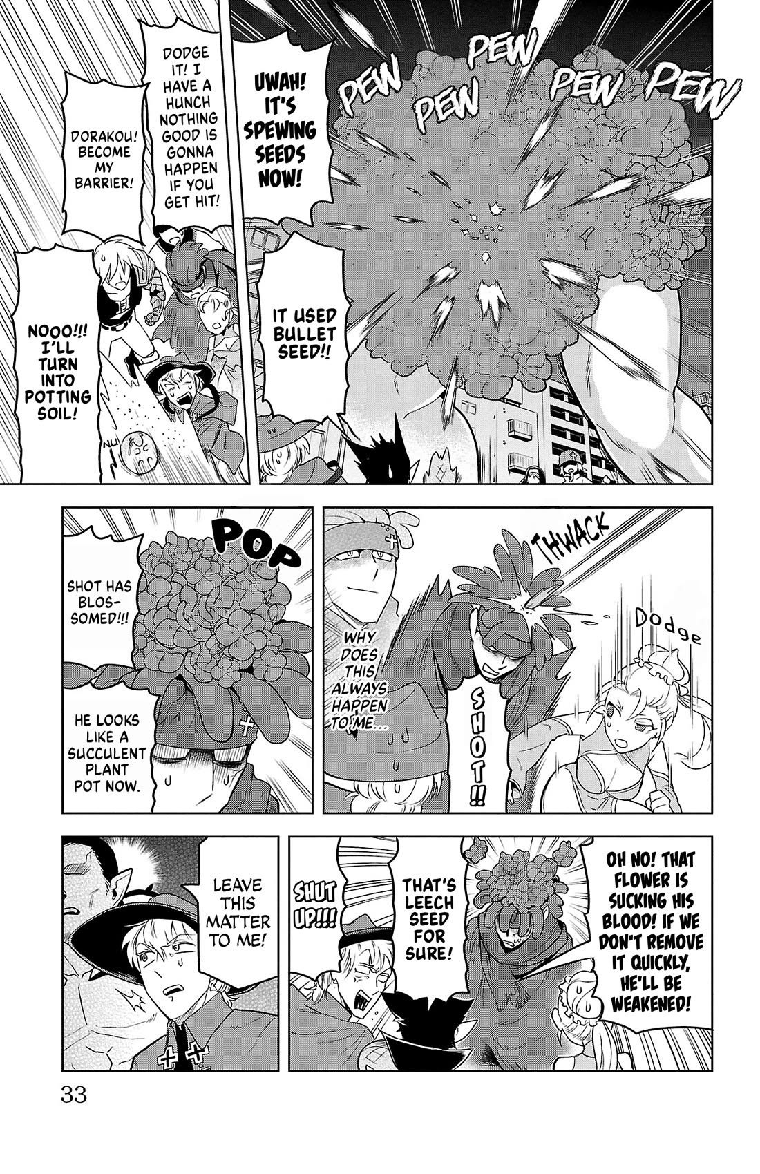 Kyuuketsuki Sugu Shinu chapter 87 page 5