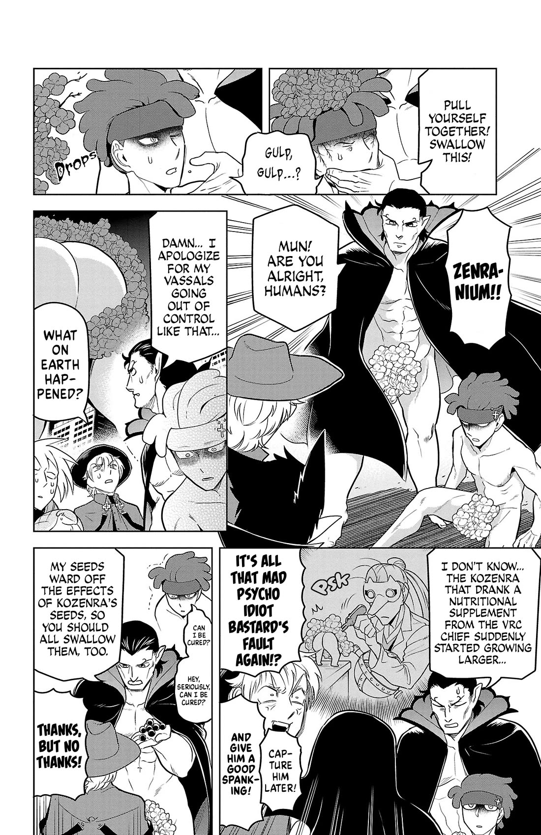 Kyuuketsuki Sugu Shinu chapter 87 page 6