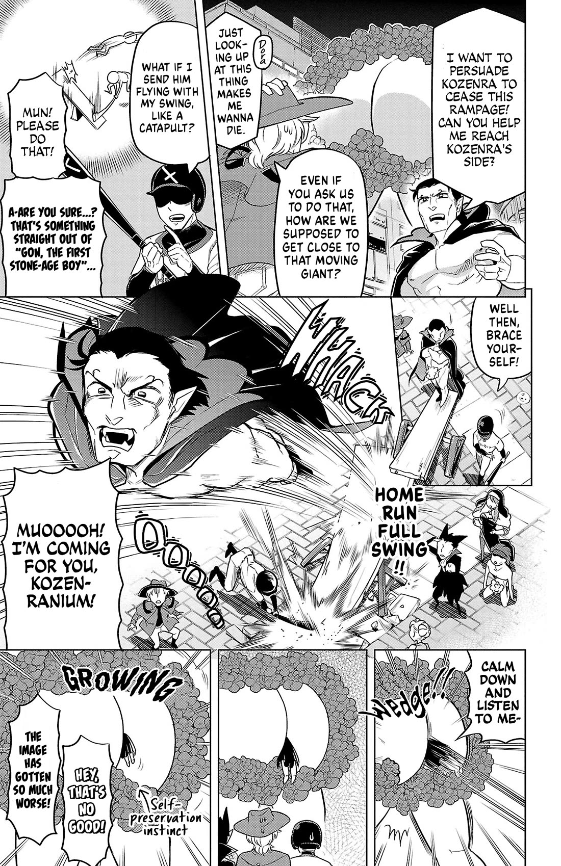 Kyuuketsuki Sugu Shinu chapter 87 page 7