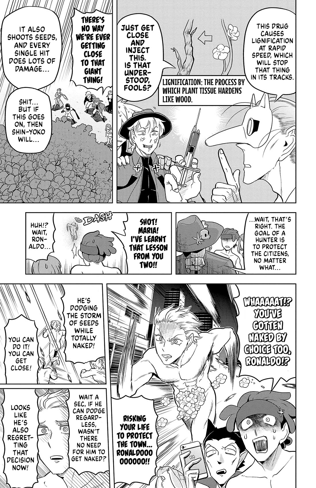 Kyuuketsuki Sugu Shinu chapter 87 page 9