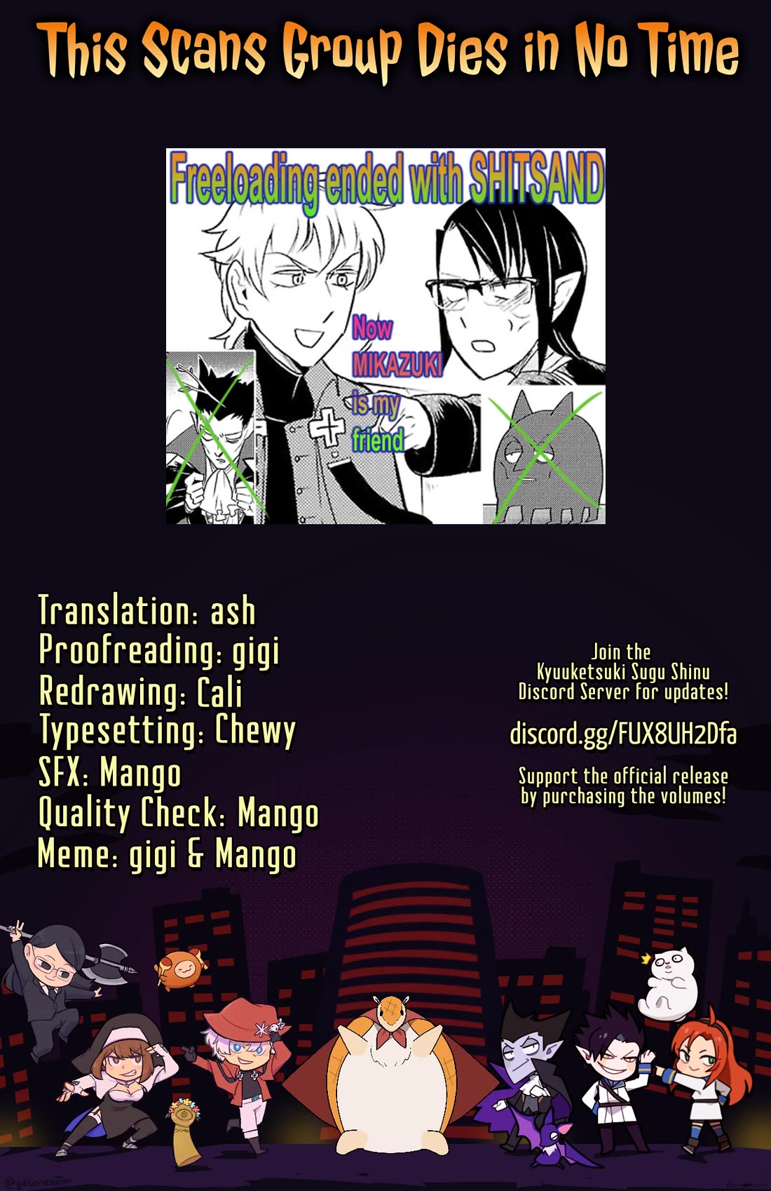 Kyuuketsuki Sugu Shinu chapter 88 page 14