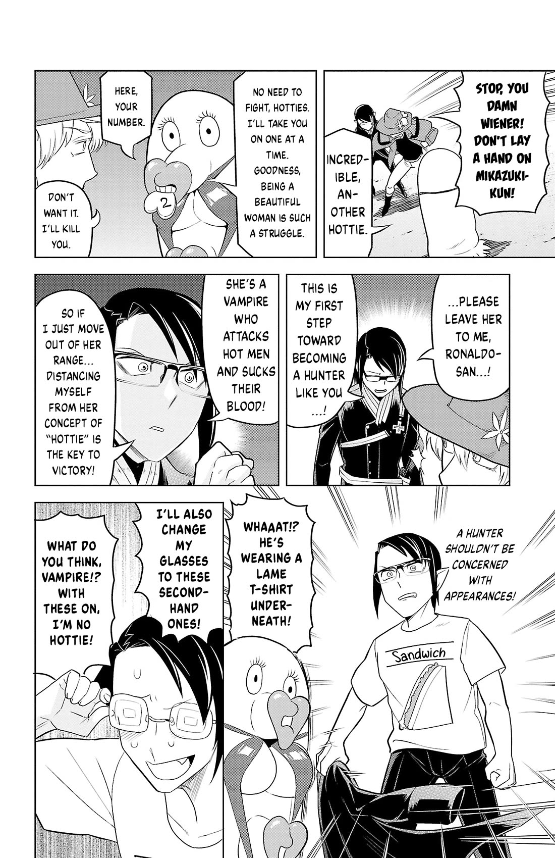 Kyuuketsuki Sugu Shinu chapter 88 page 6