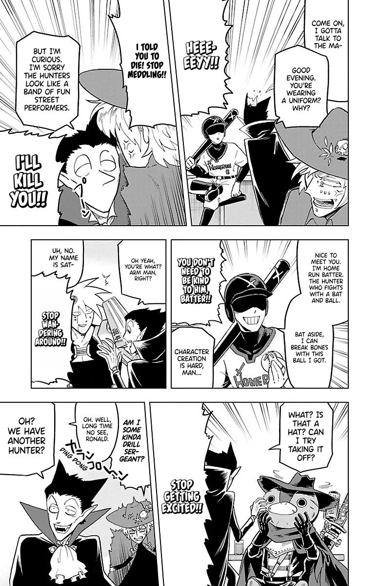 Kyuuketsuki Sugu Shinu chapter 9 page 5