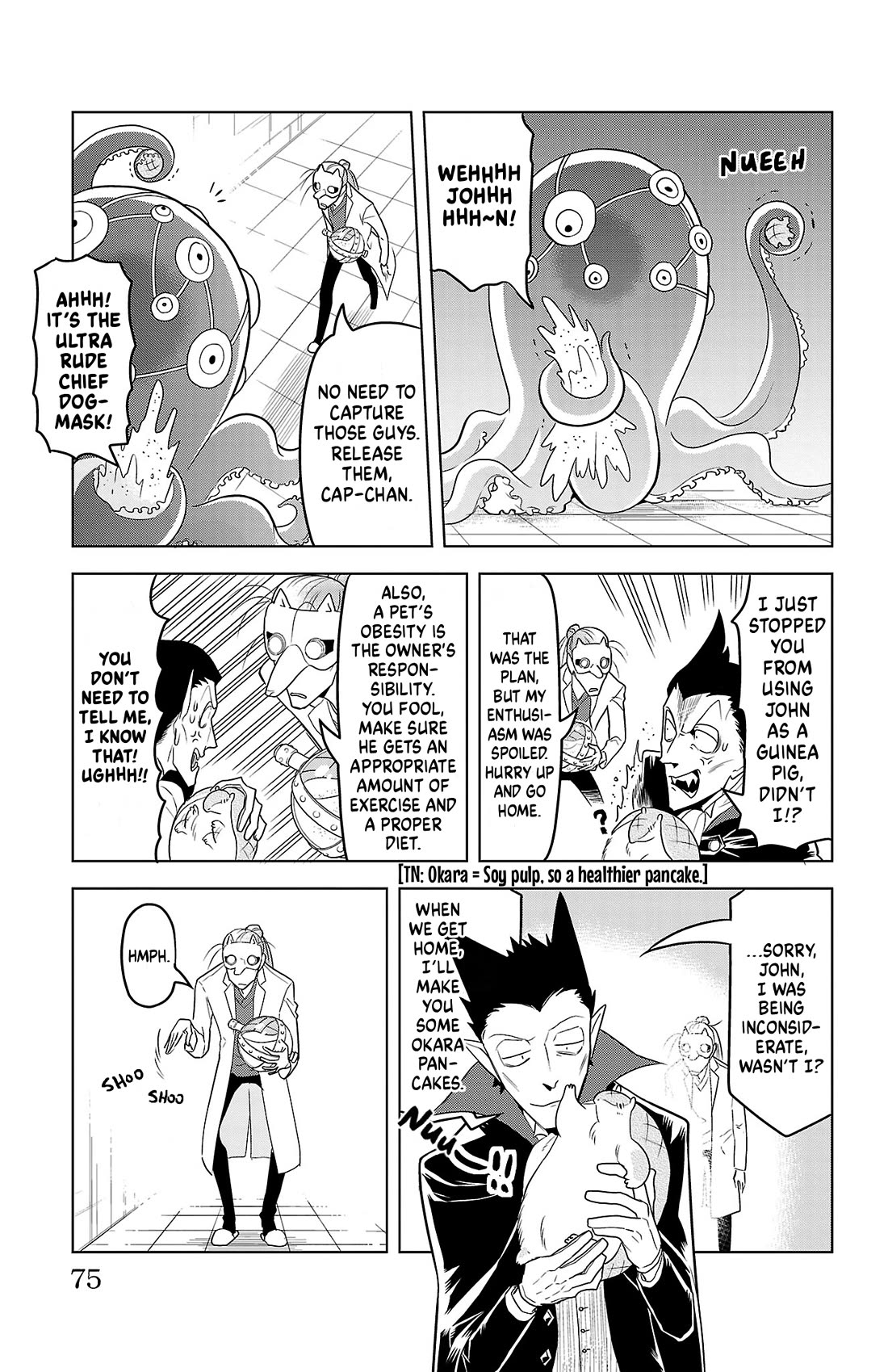 Kyuuketsuki Sugu Shinu chapter 90 page 11