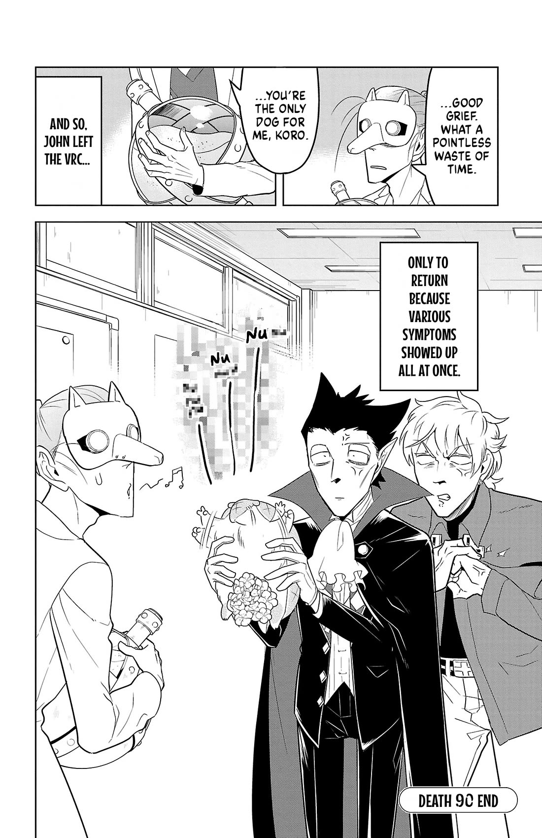 Kyuuketsuki Sugu Shinu chapter 90 page 12