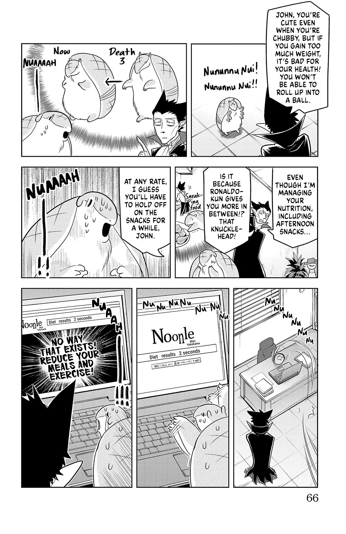 Kyuuketsuki Sugu Shinu chapter 90 page 2