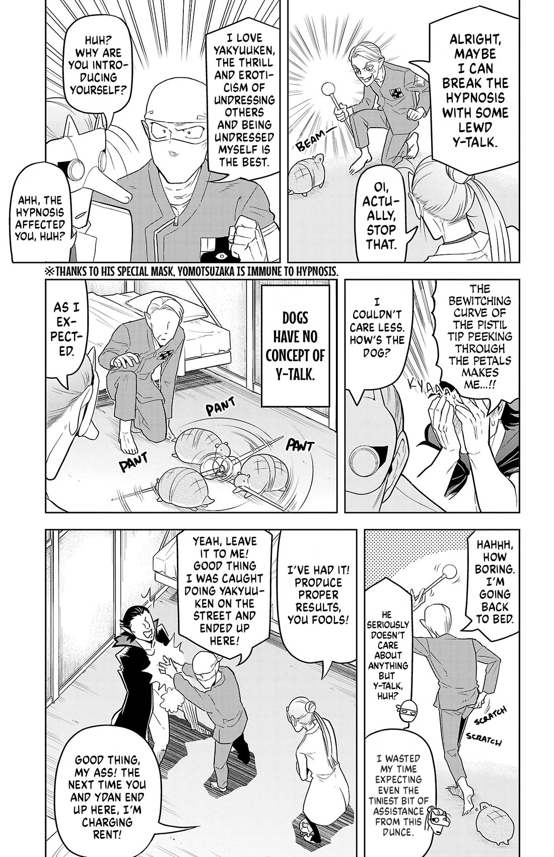 Kyuuketsuki Sugu Shinu chapter 90 page 7