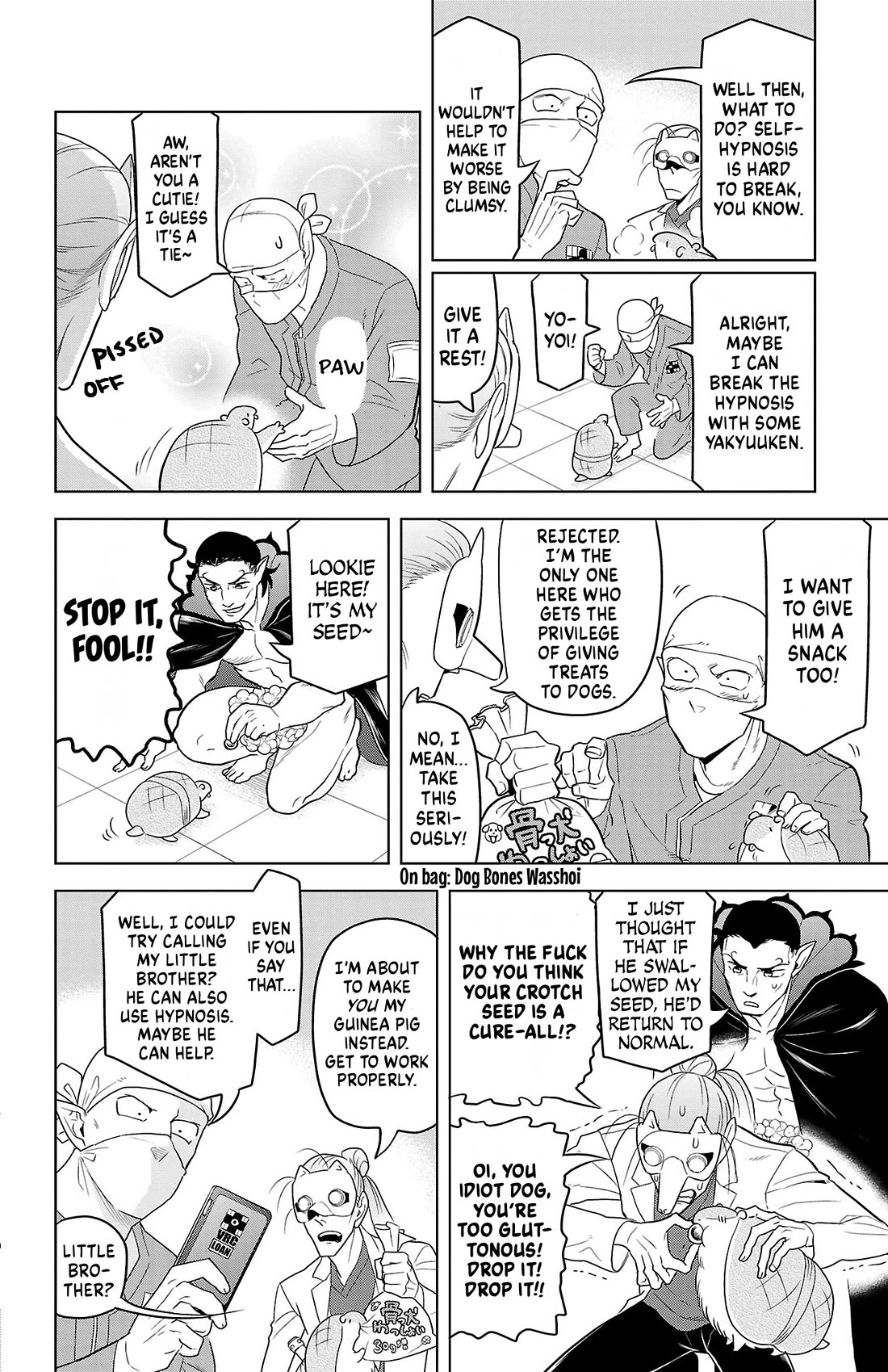 Kyuuketsuki Sugu Shinu chapter 90 page 8