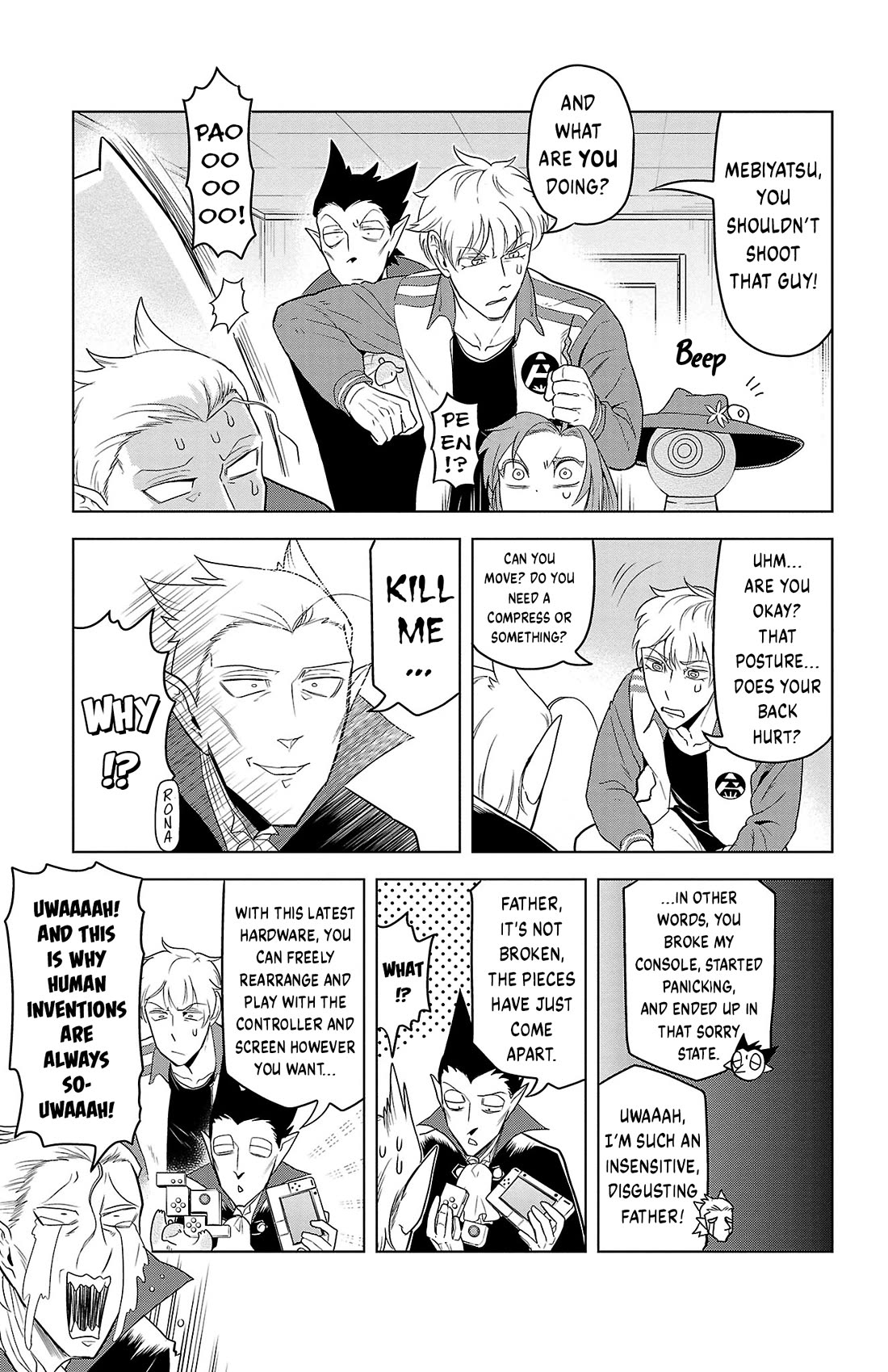 Kyuuketsuki Sugu Shinu chapter 91 page 11