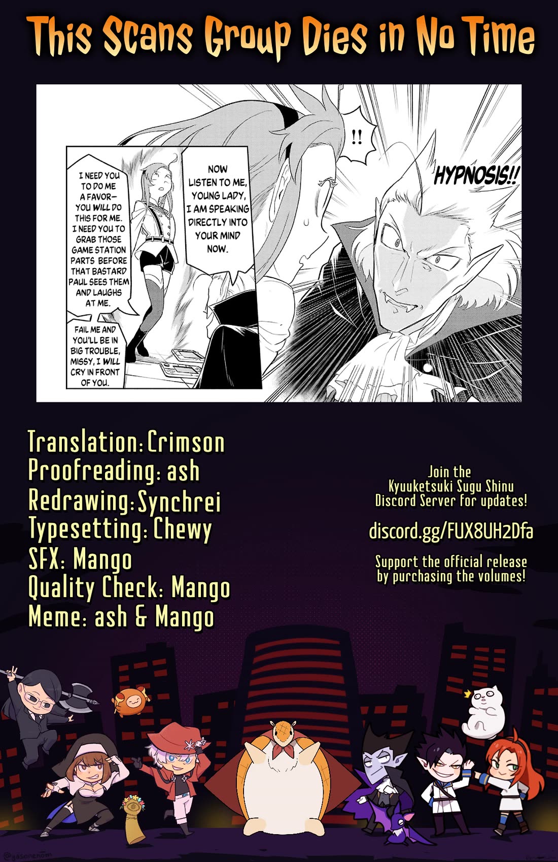 Kyuuketsuki Sugu Shinu chapter 91 page 14