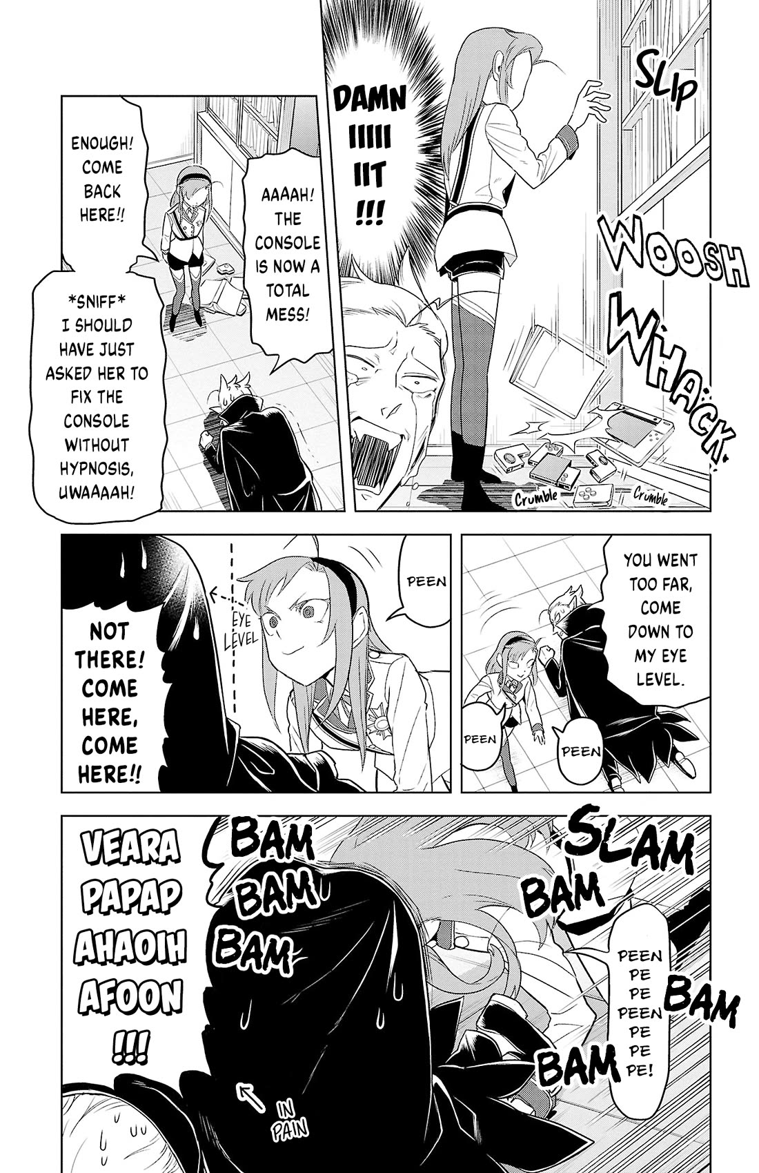 Kyuuketsuki Sugu Shinu chapter 91 page 7