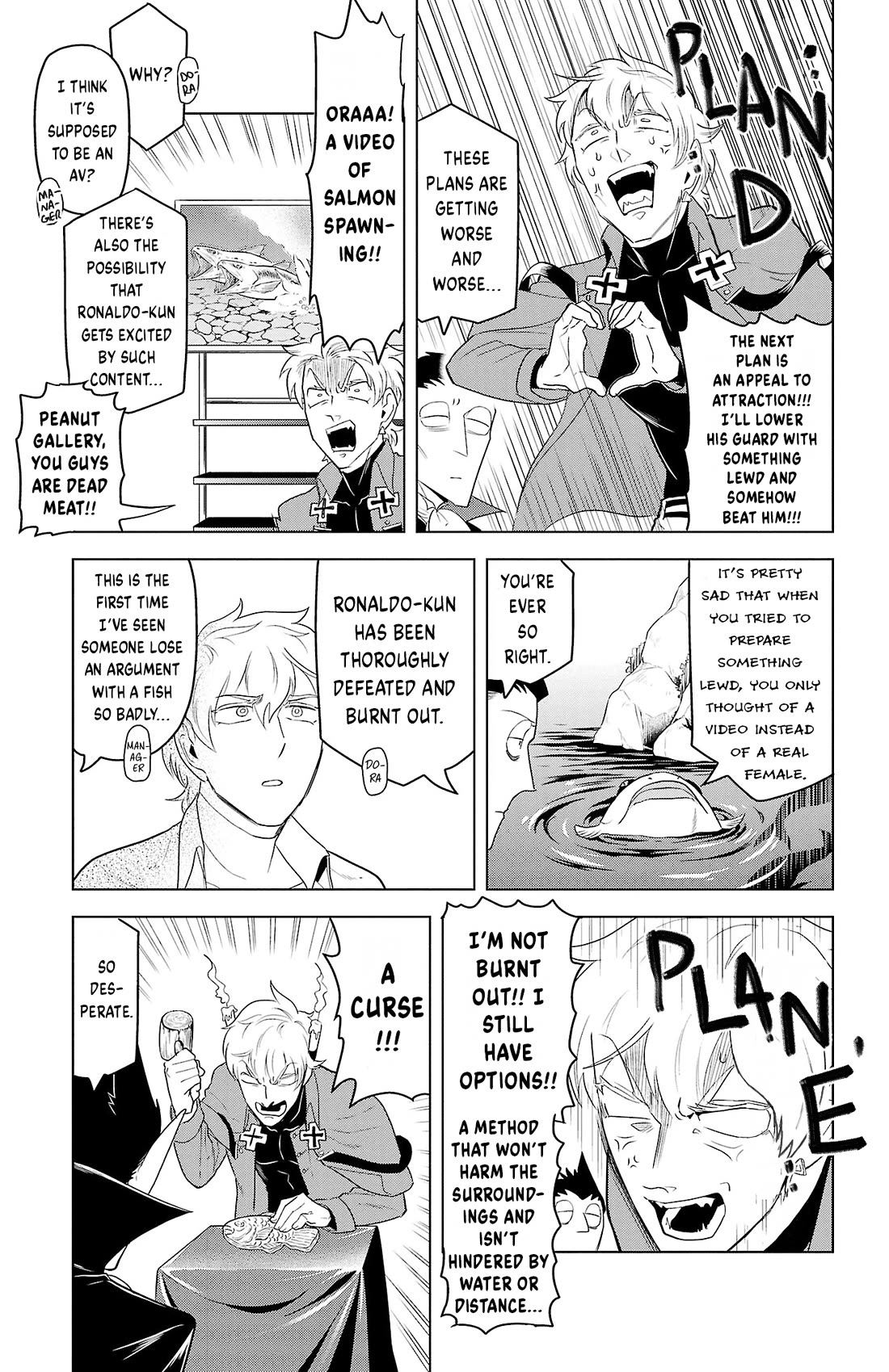 Kyuuketsuki Sugu Shinu chapter 92 page 7