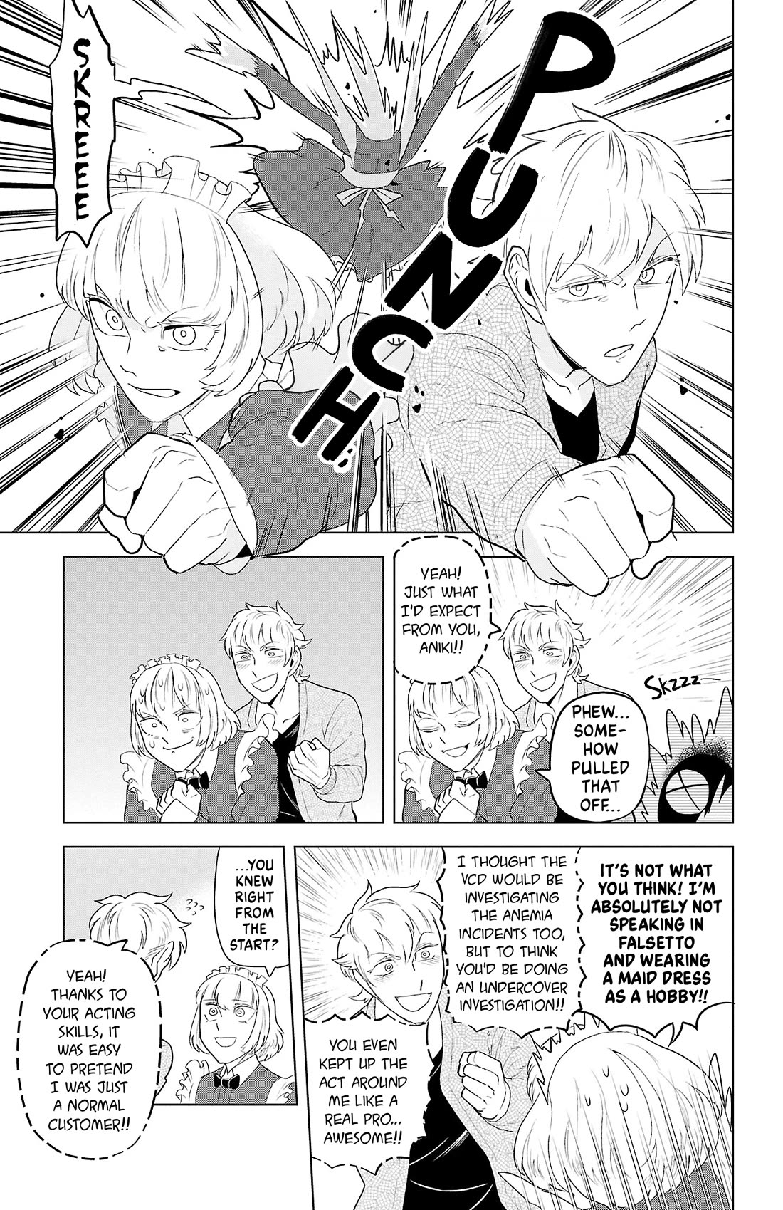 Kyuuketsuki Sugu Shinu chapter 95 page 11