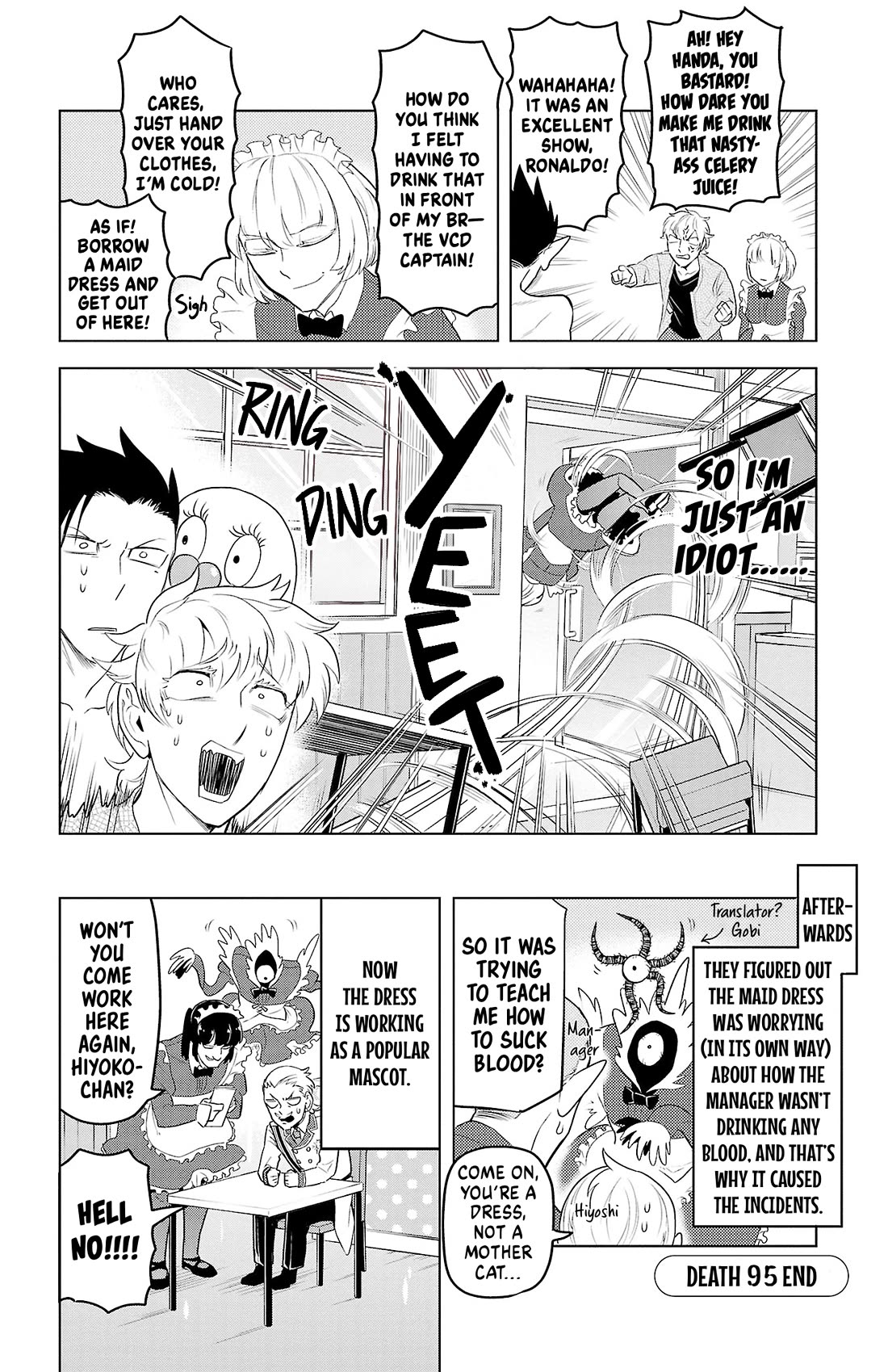 Kyuuketsuki Sugu Shinu chapter 95 page 12