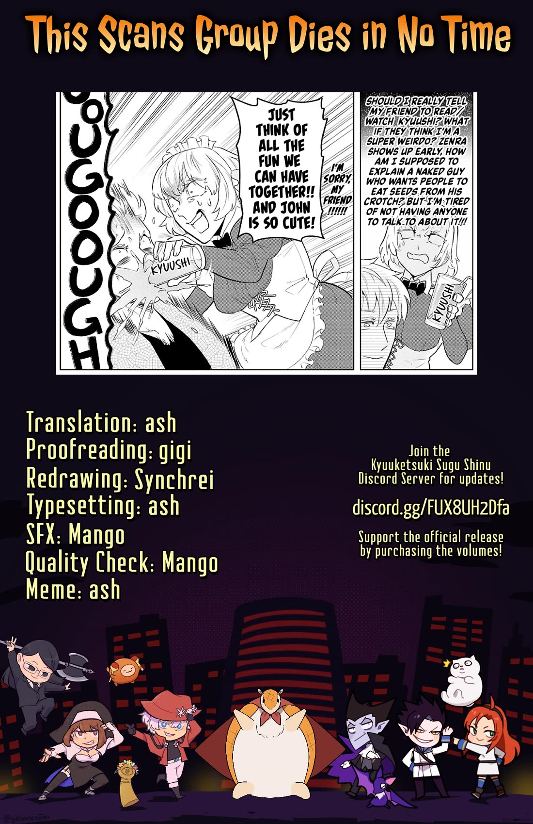 Kyuuketsuki Sugu Shinu chapter 95 page 15