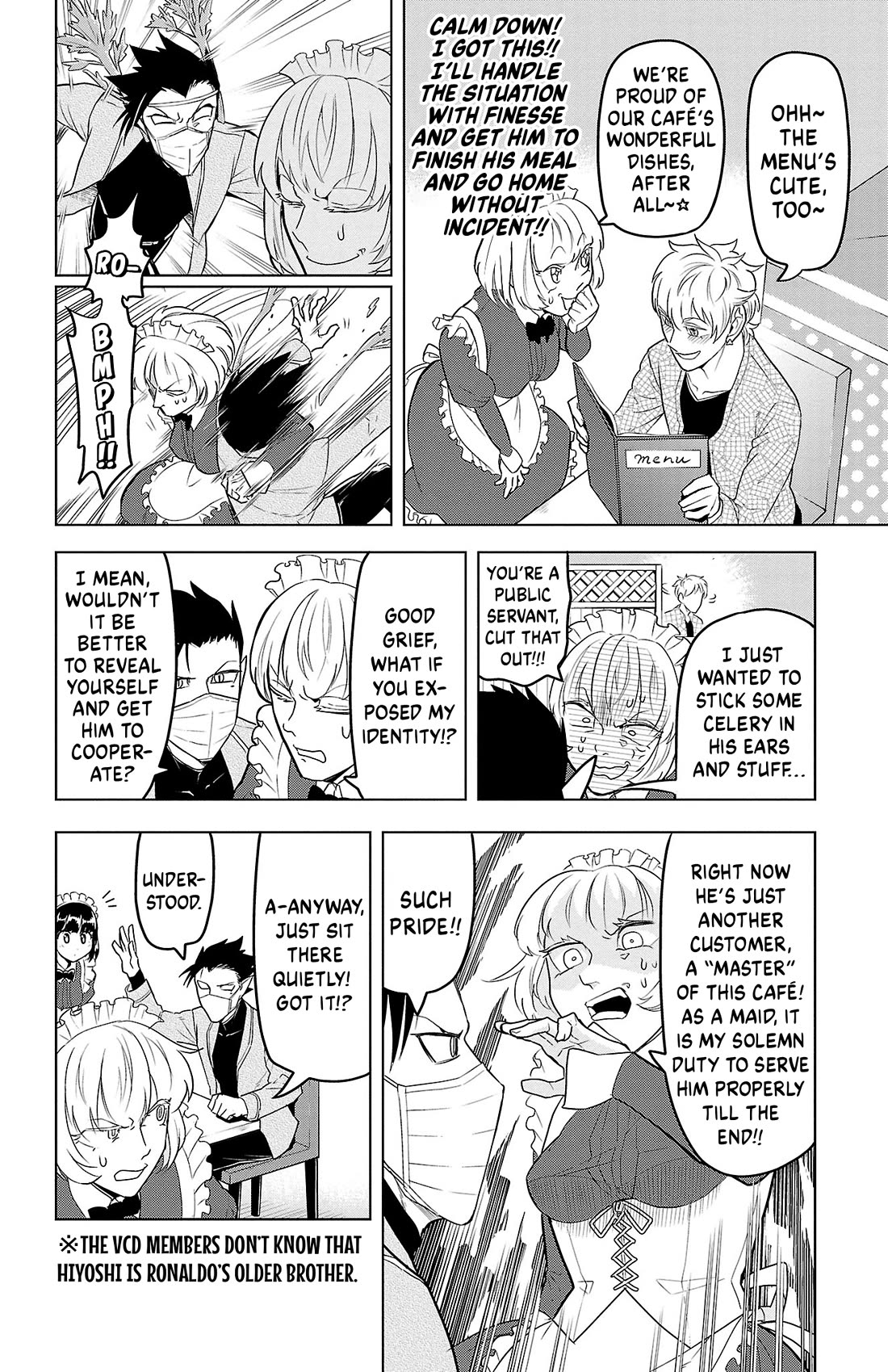 Kyuuketsuki Sugu Shinu chapter 95 page 2