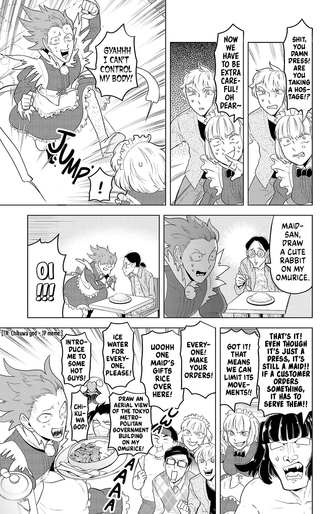 Kyuuketsuki Sugu Shinu chapter 95 page 7