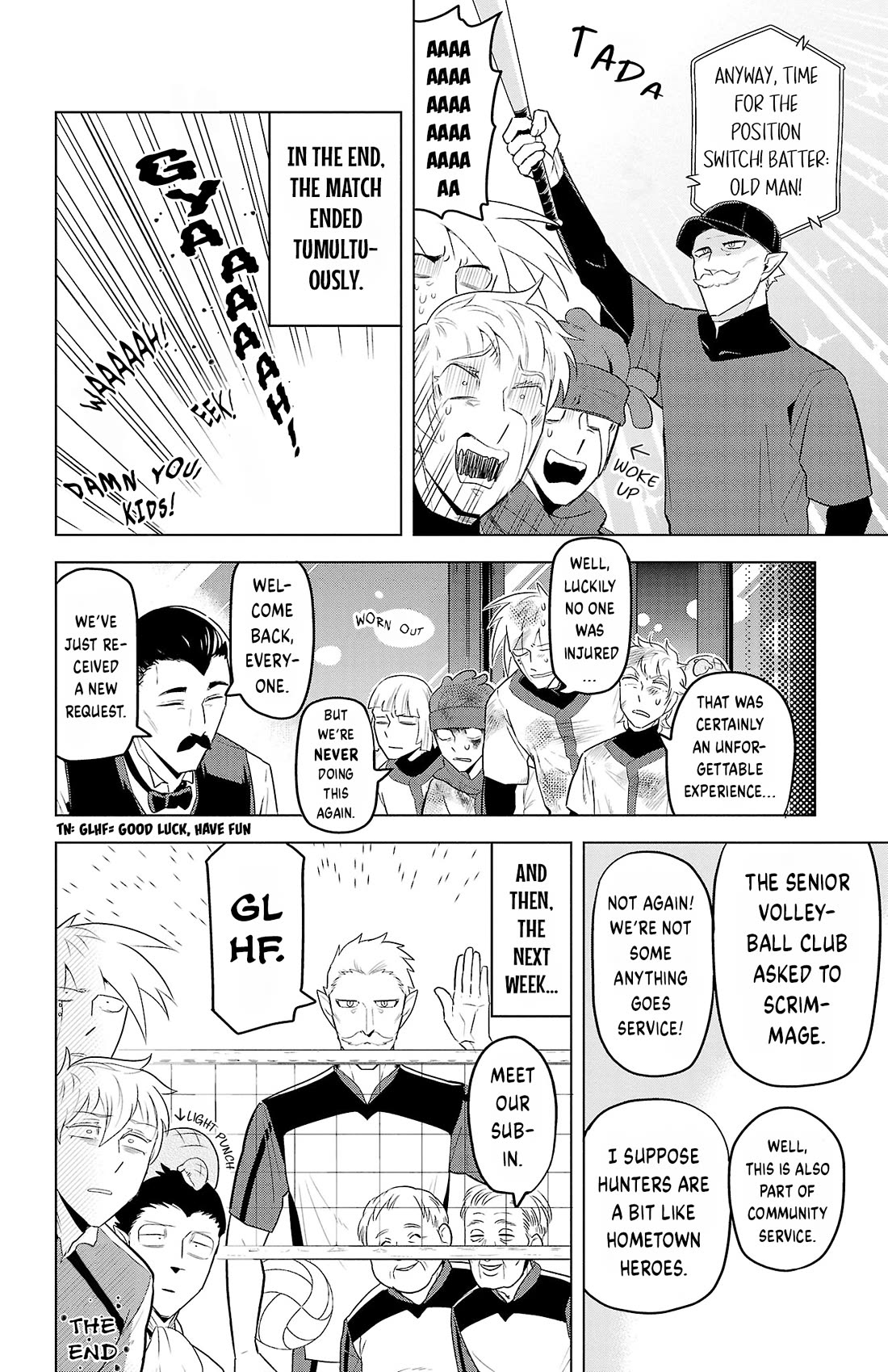 Kyuuketsuki Sugu Shinu chapter 96 page 12