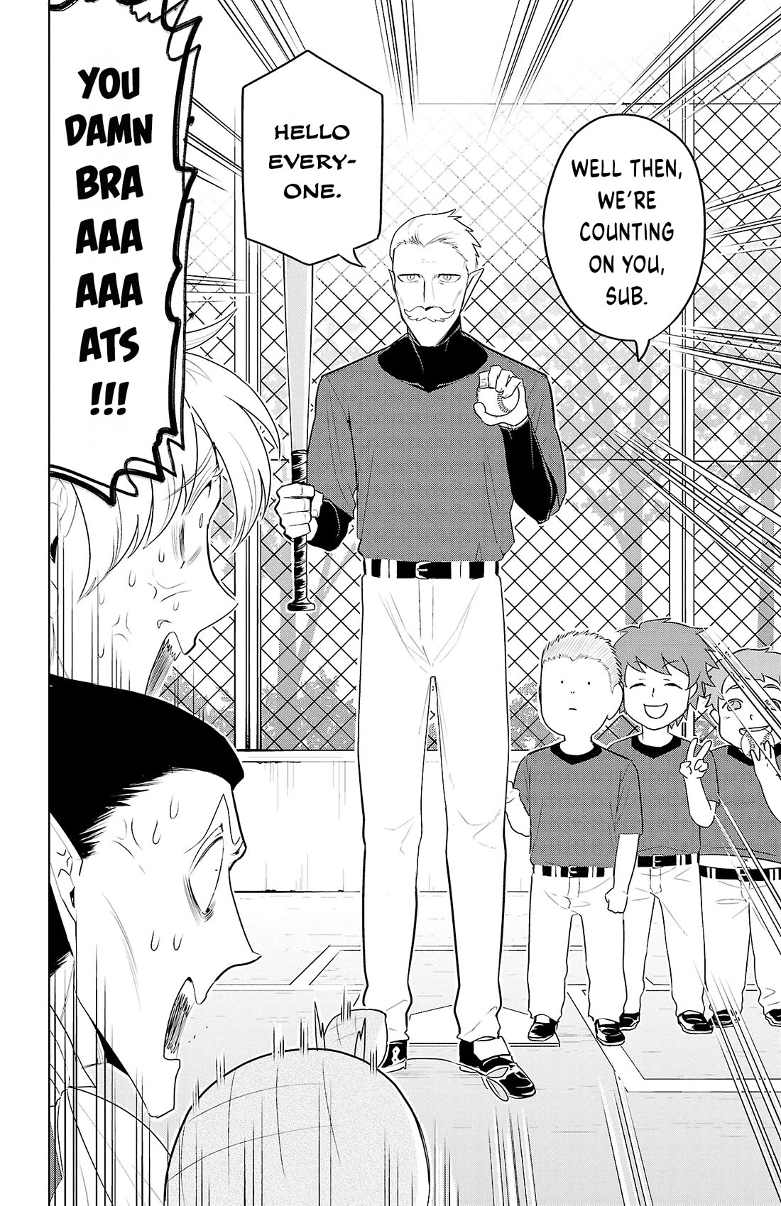 Kyuuketsuki Sugu Shinu chapter 96 page 2