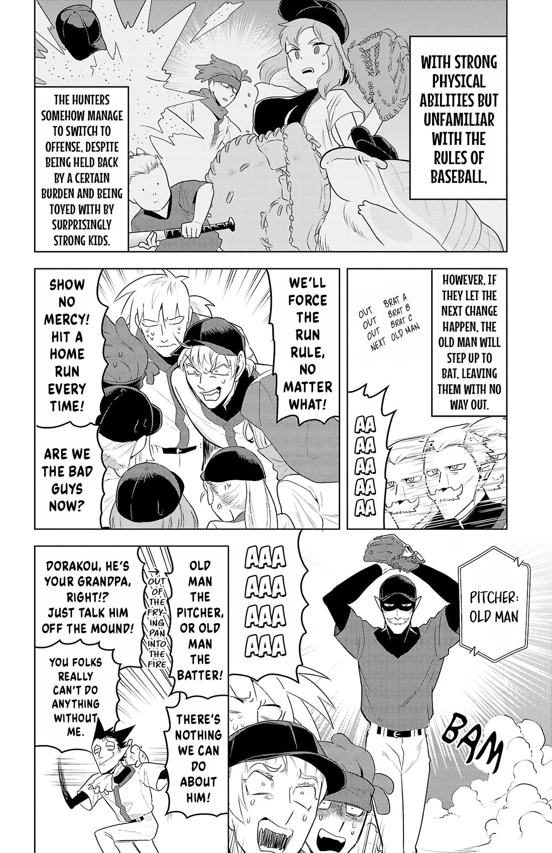 Kyuuketsuki Sugu Shinu chapter 96 page 6