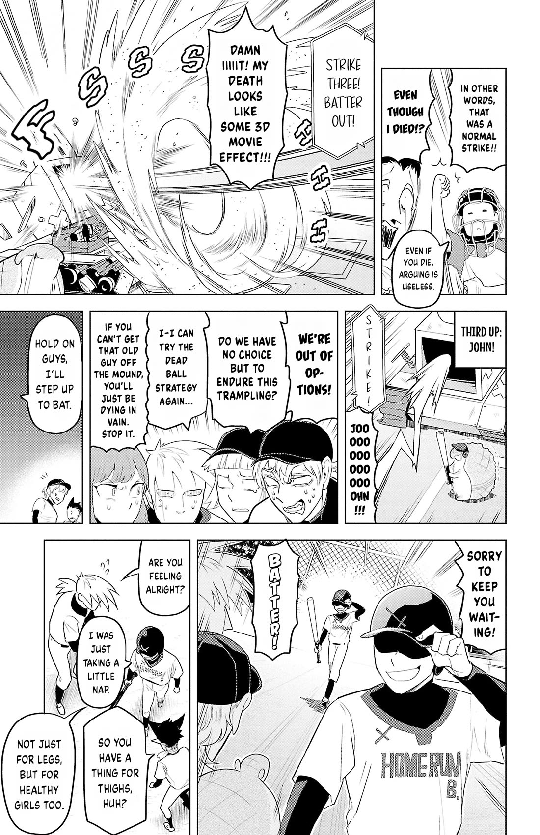 Kyuuketsuki Sugu Shinu chapter 96 page 9