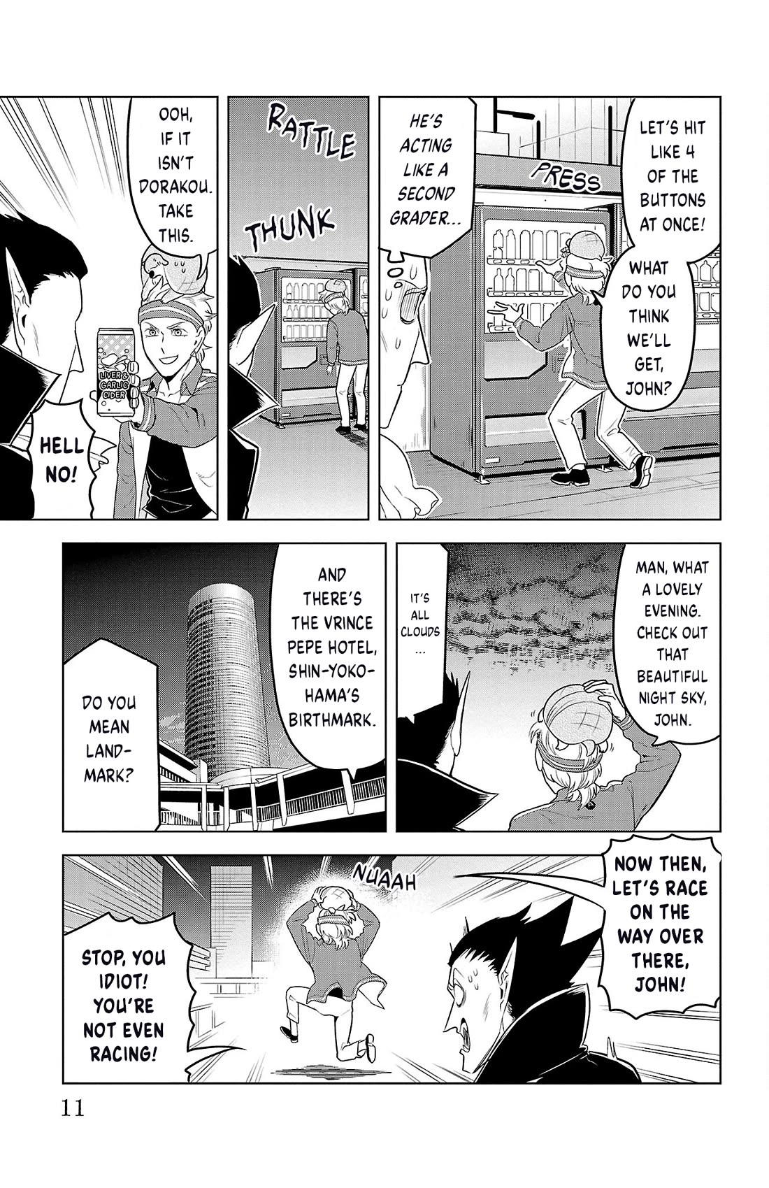 Kyuuketsuki Sugu Shinu chapter 97 page 13