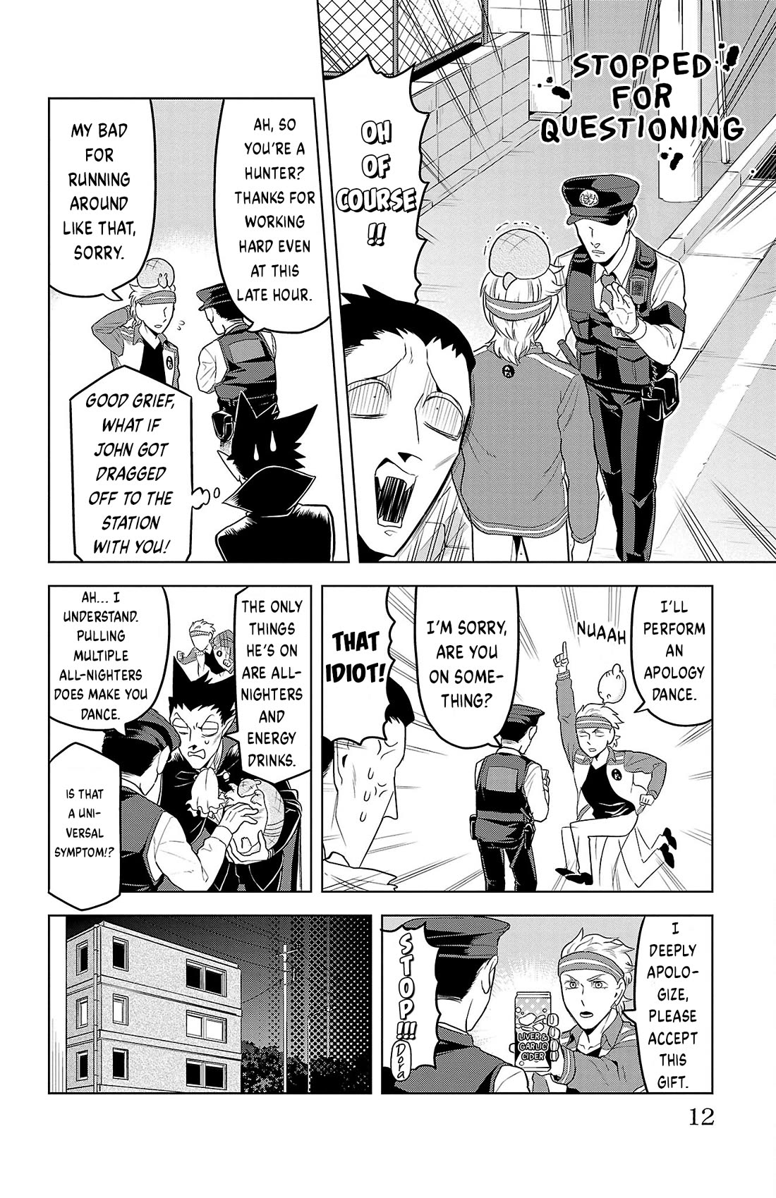 Kyuuketsuki Sugu Shinu chapter 97 page 14