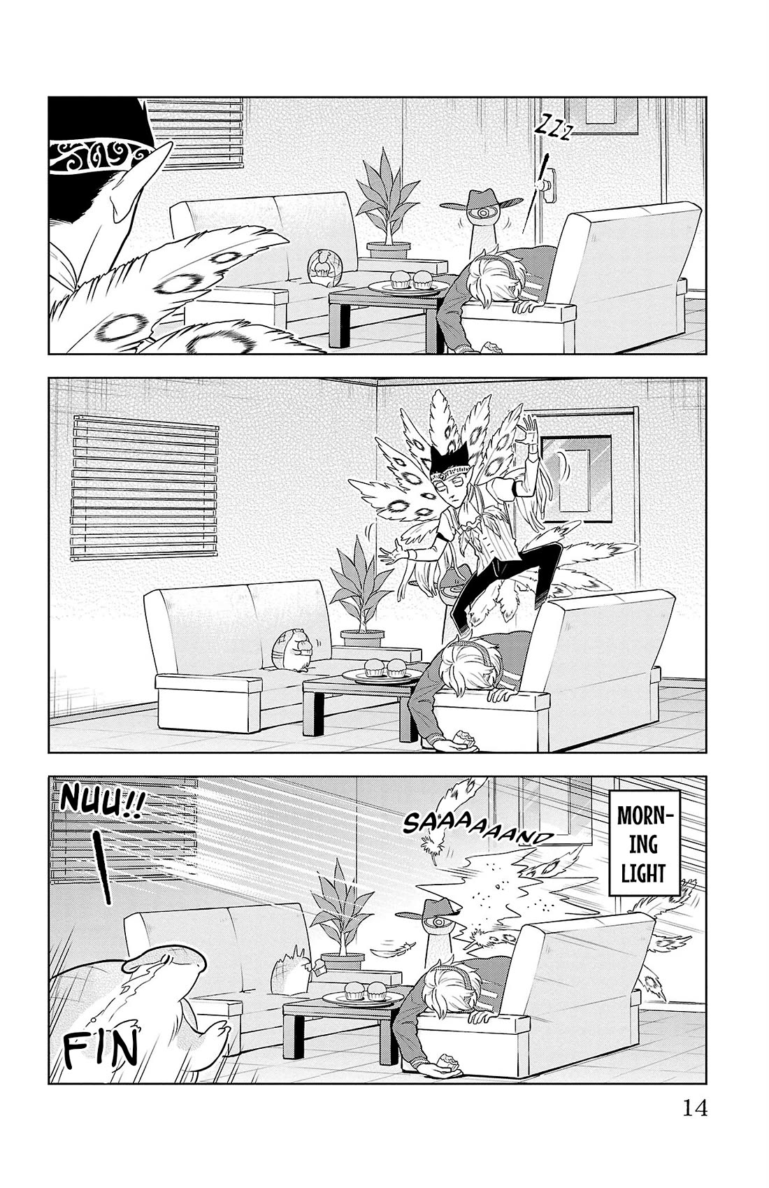 Kyuuketsuki Sugu Shinu chapter 97 page 16