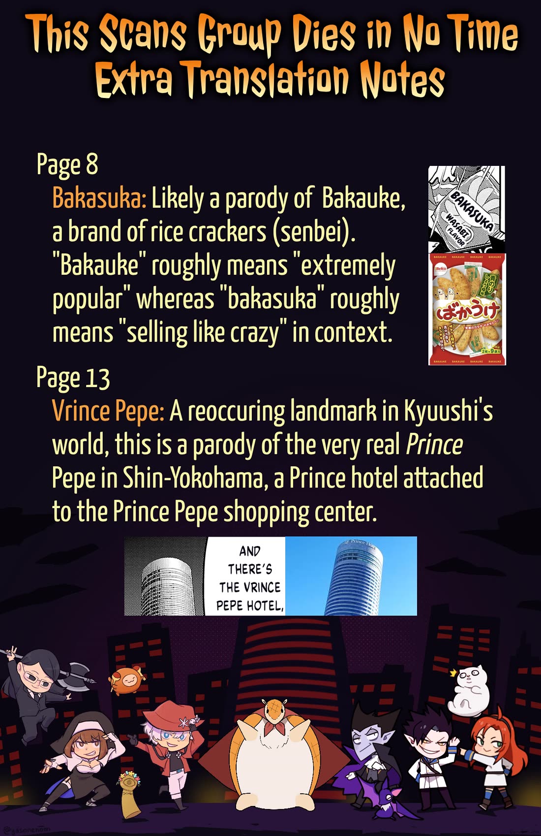 Kyuuketsuki Sugu Shinu chapter 97 page 17
