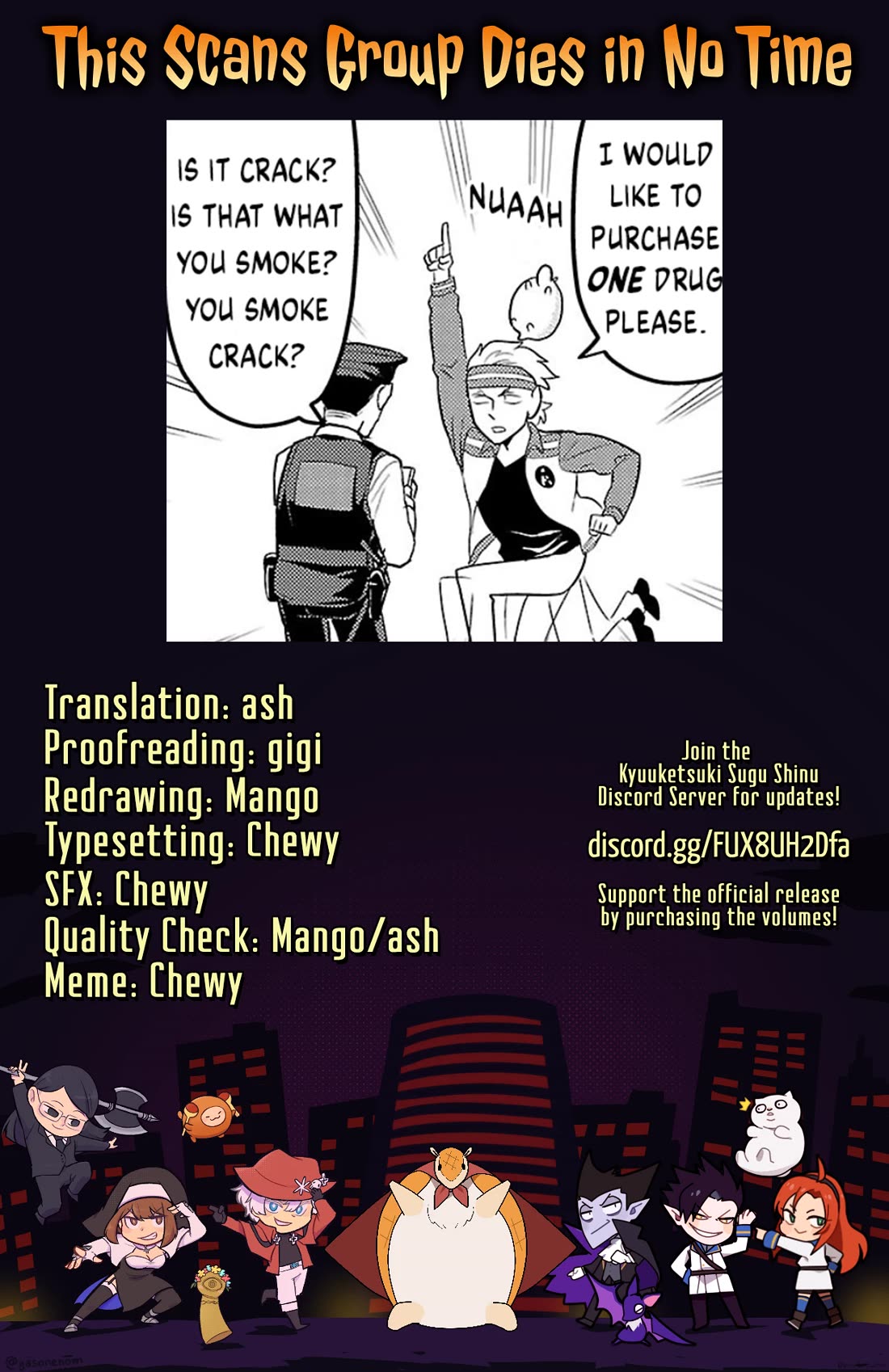 Kyuuketsuki Sugu Shinu chapter 97 page 18