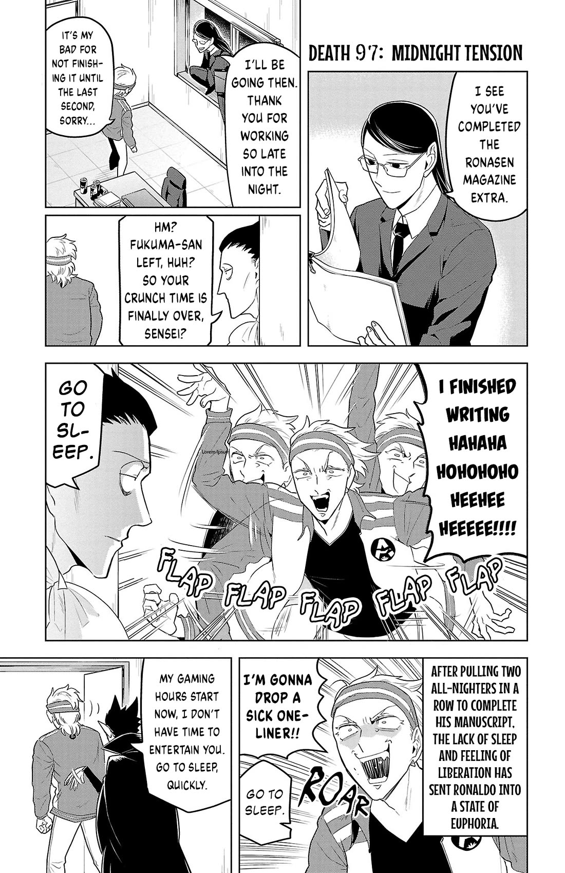 Kyuuketsuki Sugu Shinu chapter 97 page 5
