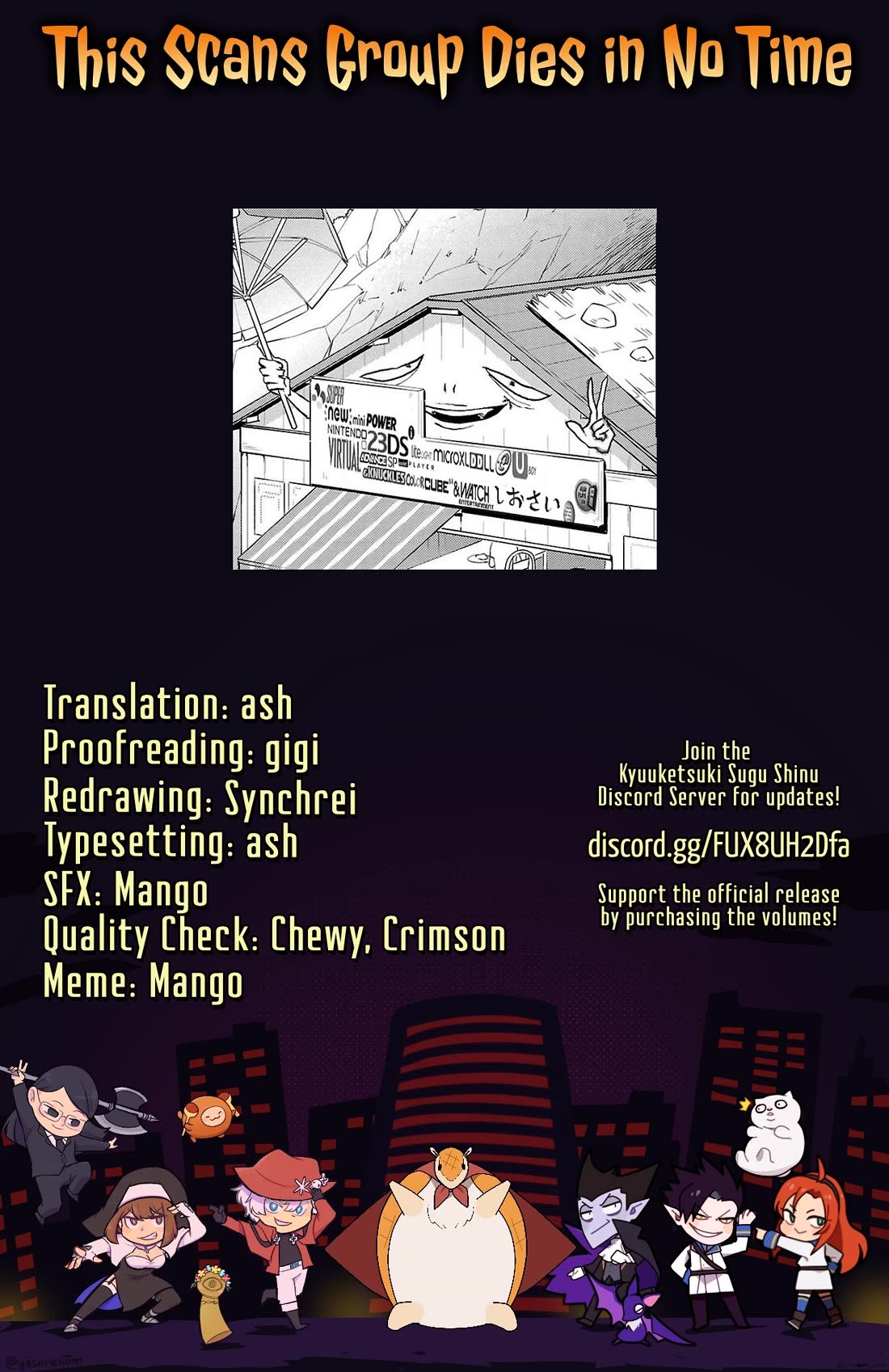 Kyuuketsuki Sugu Shinu chapter 98 page 14