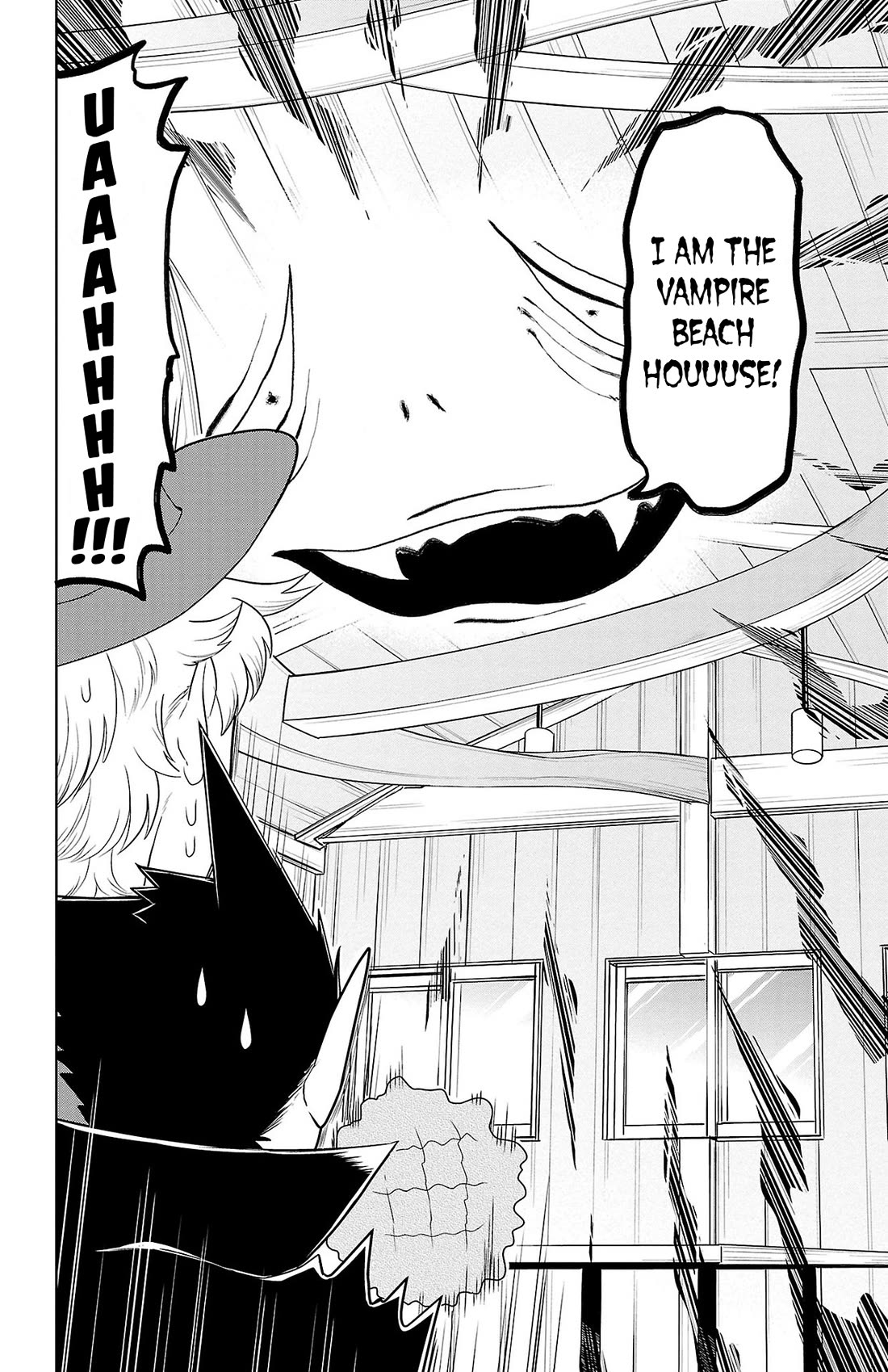 Kyuuketsuki Sugu Shinu chapter 98 page 2