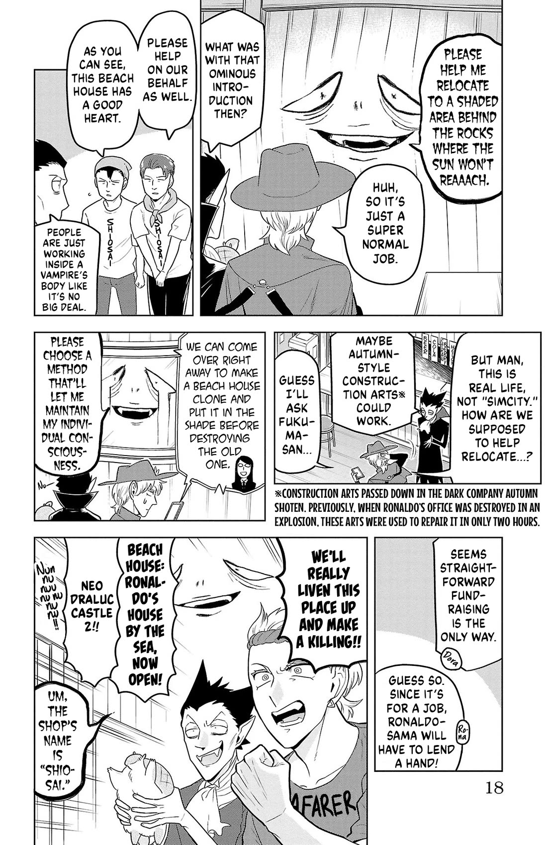Kyuuketsuki Sugu Shinu chapter 98 page 4