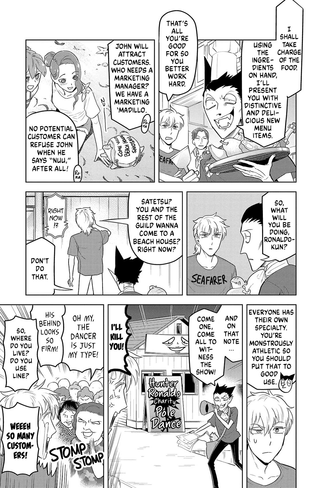 Kyuuketsuki Sugu Shinu chapter 98 page 5