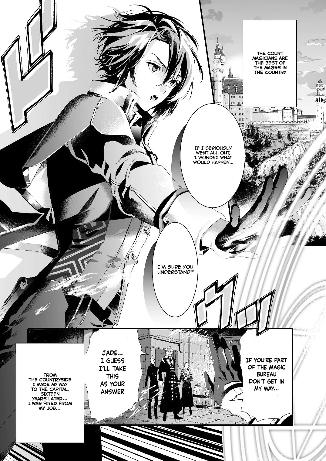 Kyuutei Mahou-shi Kubi ni Nattande,Inaka ni Kaette Mahou-ka no Sensei ni Narimasu chapter 0 page 4