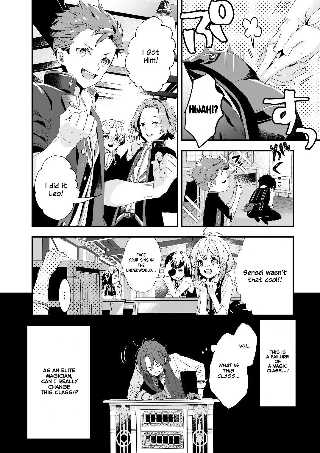Kyuutei Mahou-shi Kubi ni Nattande,Inaka ni Kaette Mahou-ka no Sensei ni Narimasu chapter 0 page 7