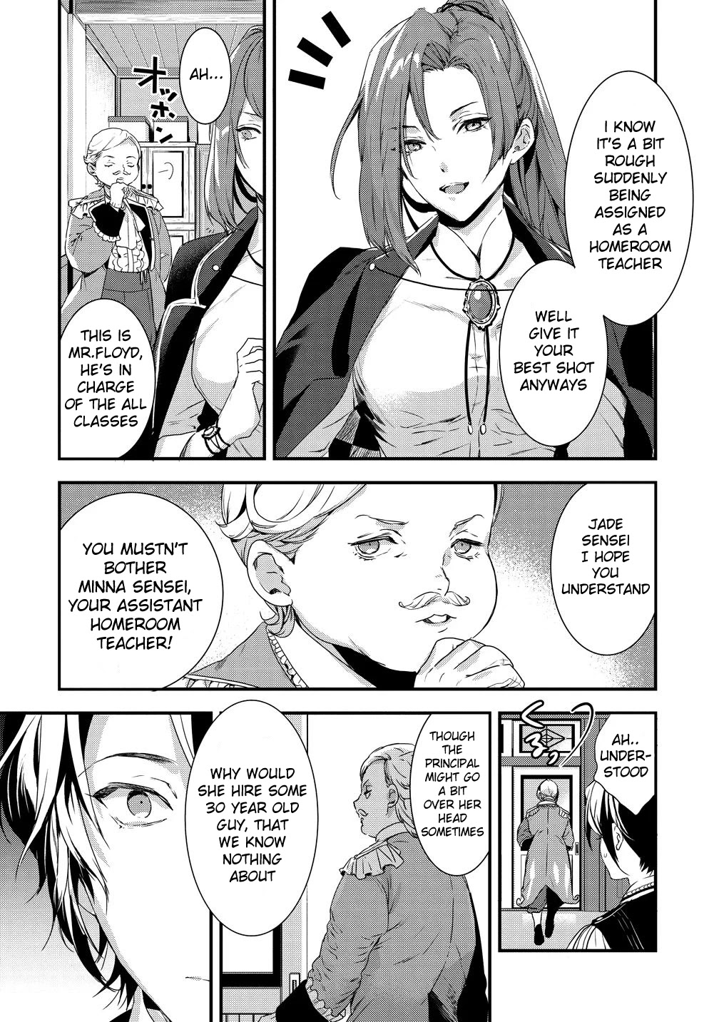 Kyuutei Mahou-shi Kubi ni Nattande,Inaka ni Kaette Mahou-ka no Sensei ni Narimasu chapter 1 page 10