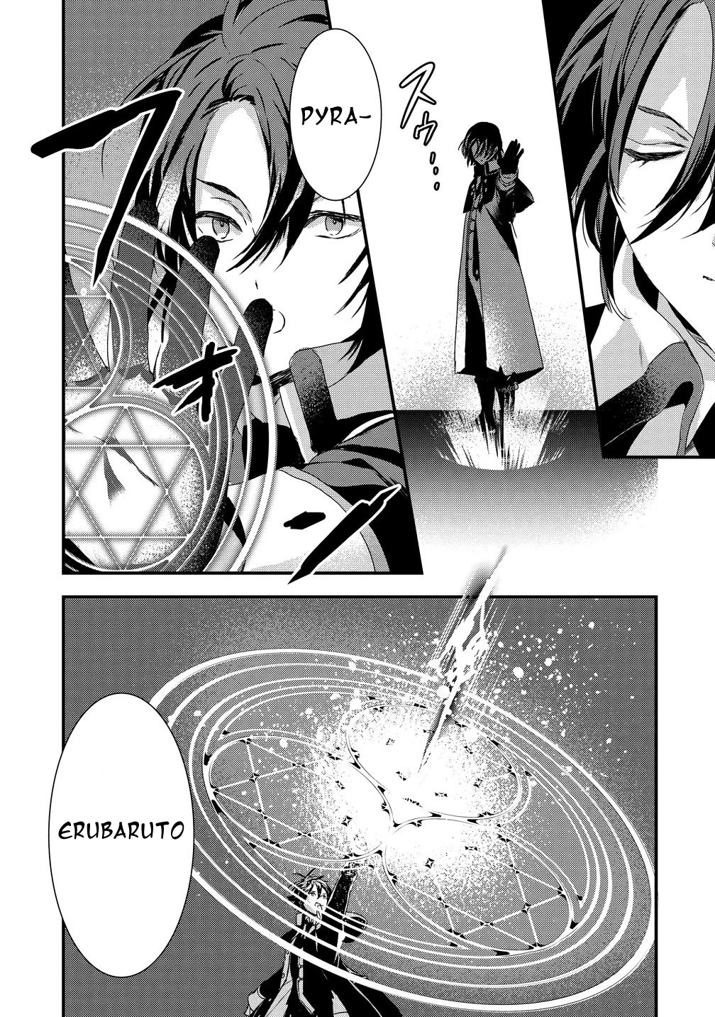 Kyuutei Mahou-shi Kubi ni Nattande,Inaka ni Kaette Mahou-ka no Sensei ni Narimasu chapter 1 page 25