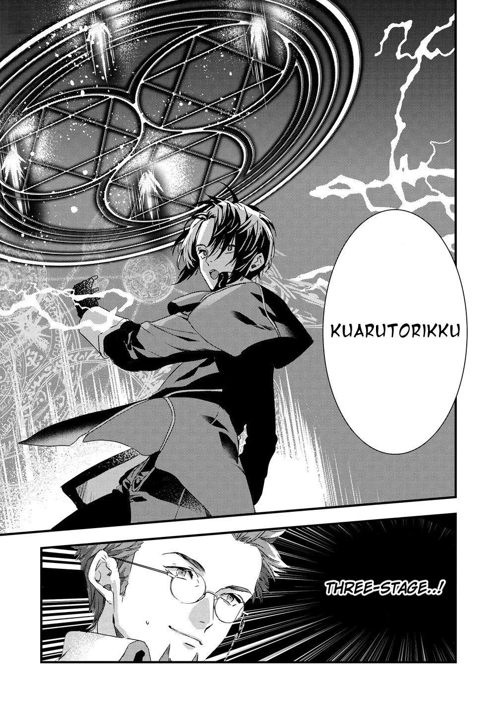 Kyuutei Mahou-shi Kubi ni Nattande,Inaka ni Kaette Mahou-ka no Sensei ni Narimasu chapter 1 page 26