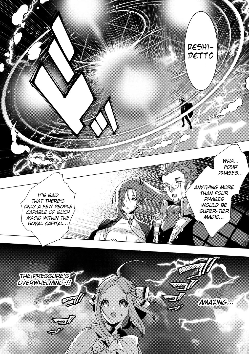 Kyuutei Mahou-shi Kubi ni Nattande,Inaka ni Kaette Mahou-ka no Sensei ni Narimasu chapter 1 page 27